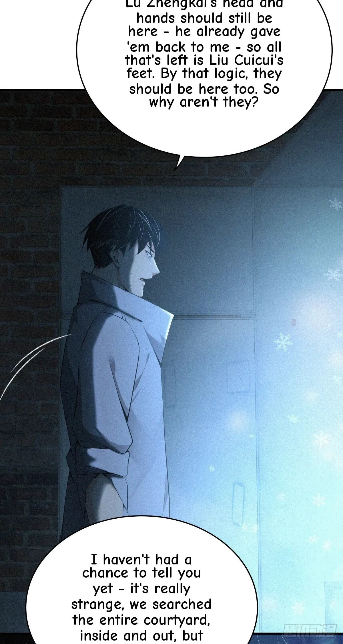 Innocent Murder Chapter 110 page 27 - 