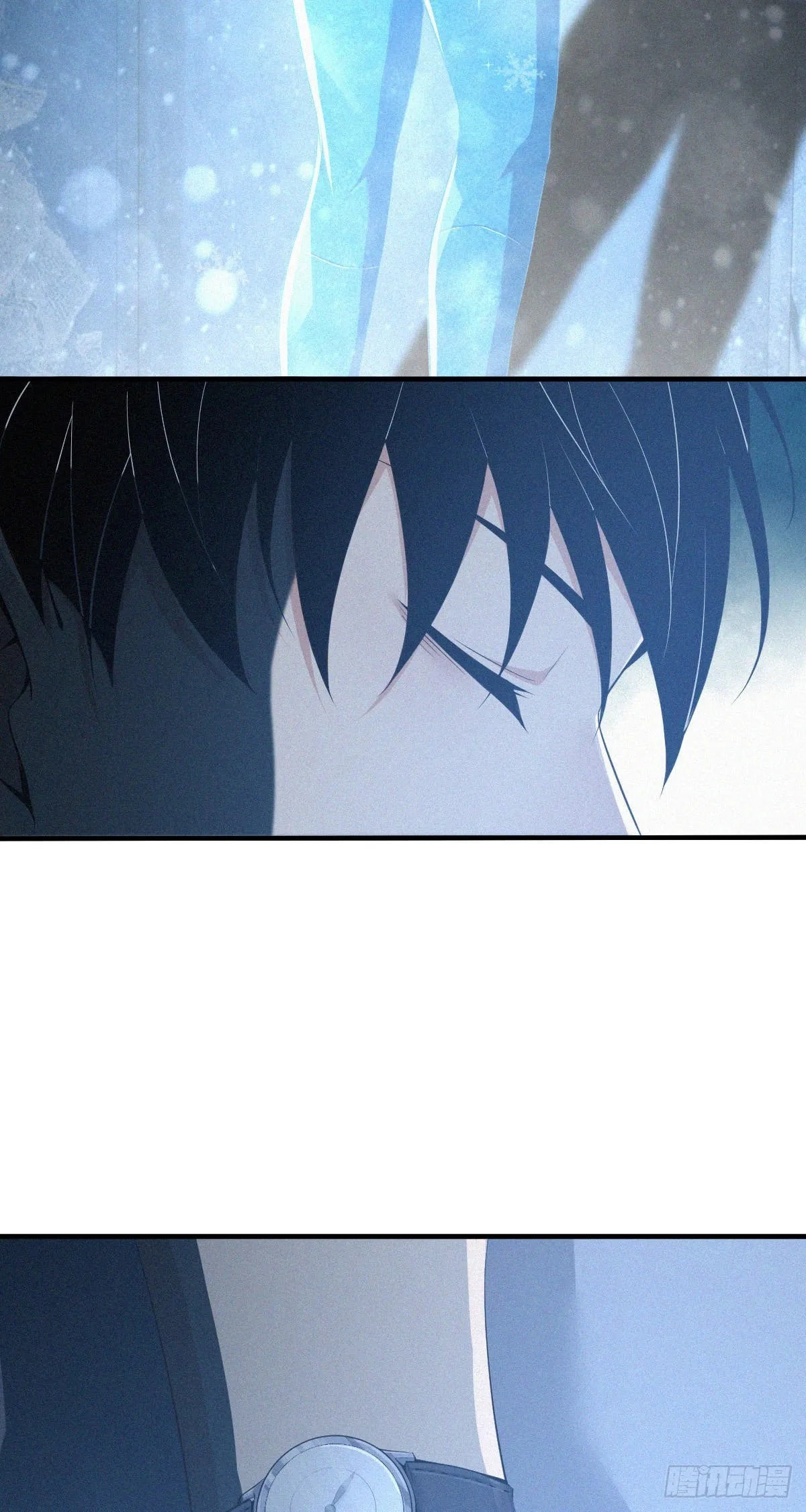 Innocent Murder Chapter 110 page 29 - 