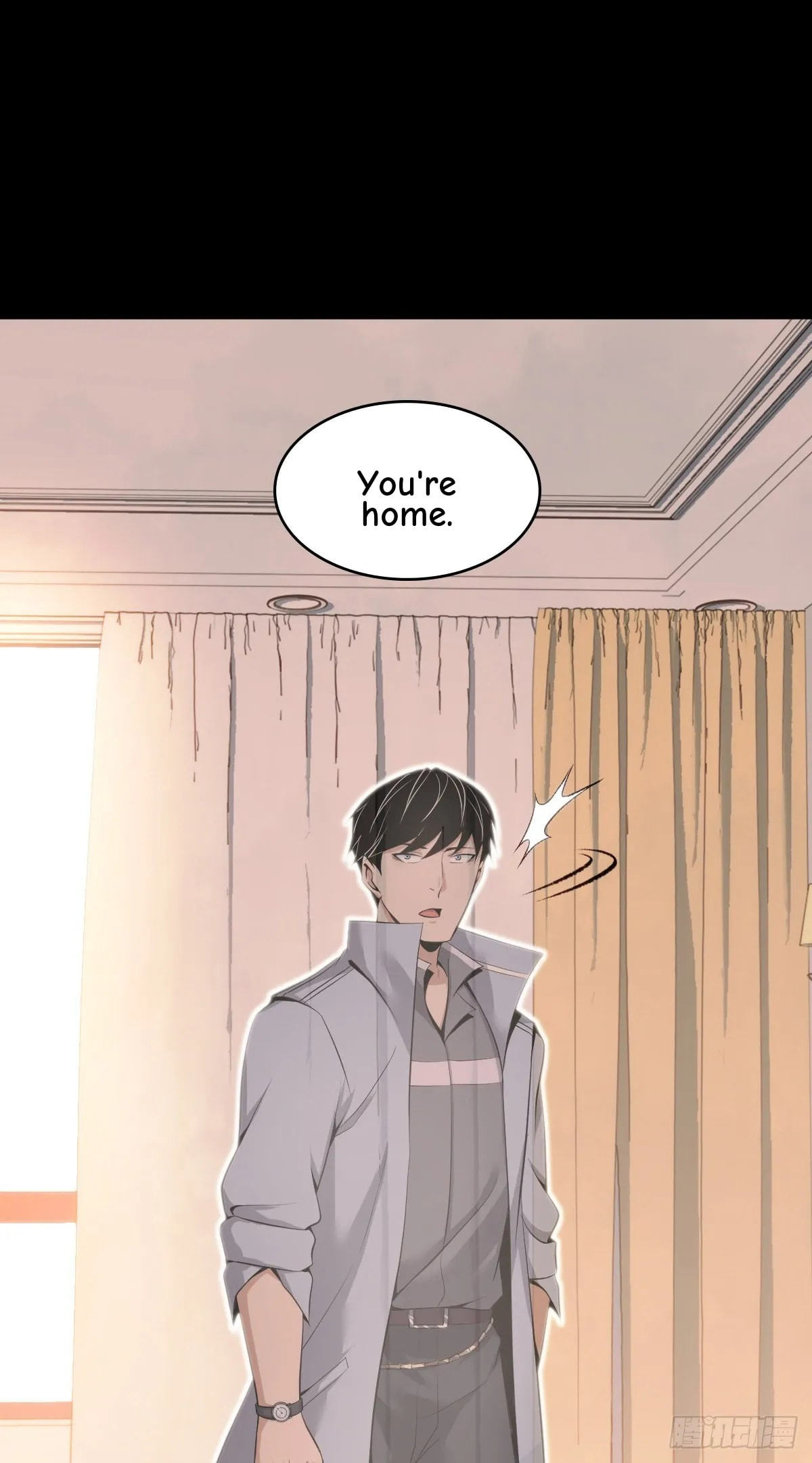 Innocent Murder Chapter 110 page 33 - 