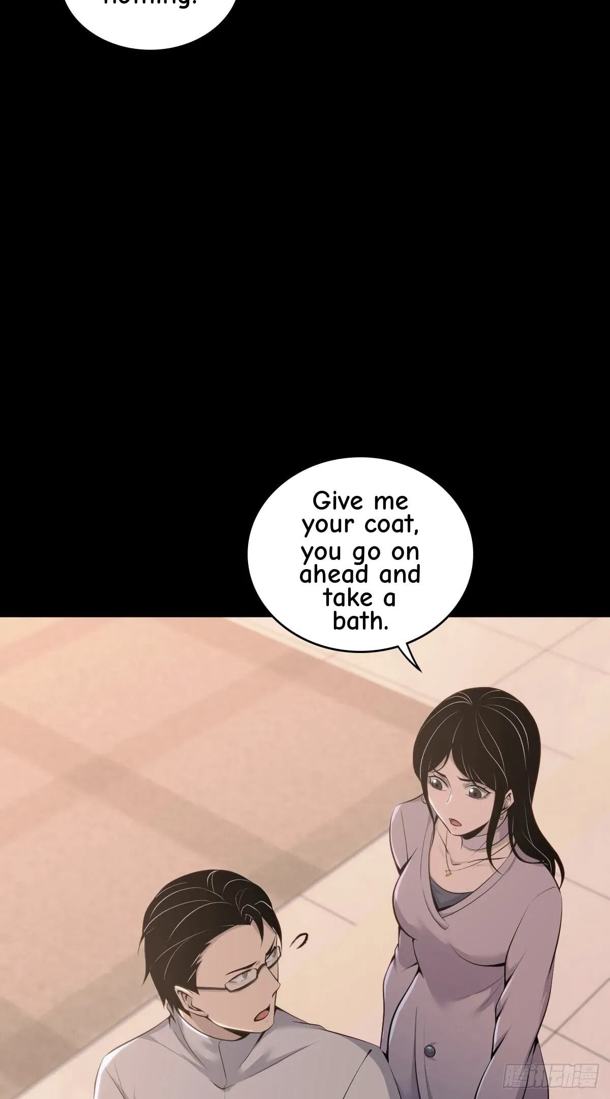 Innocent Murder Chapter 110 page 35 - 