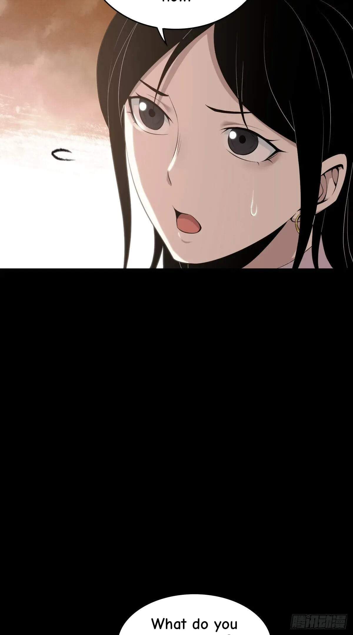 Innocent Murder Chapter 110 page 37 - 