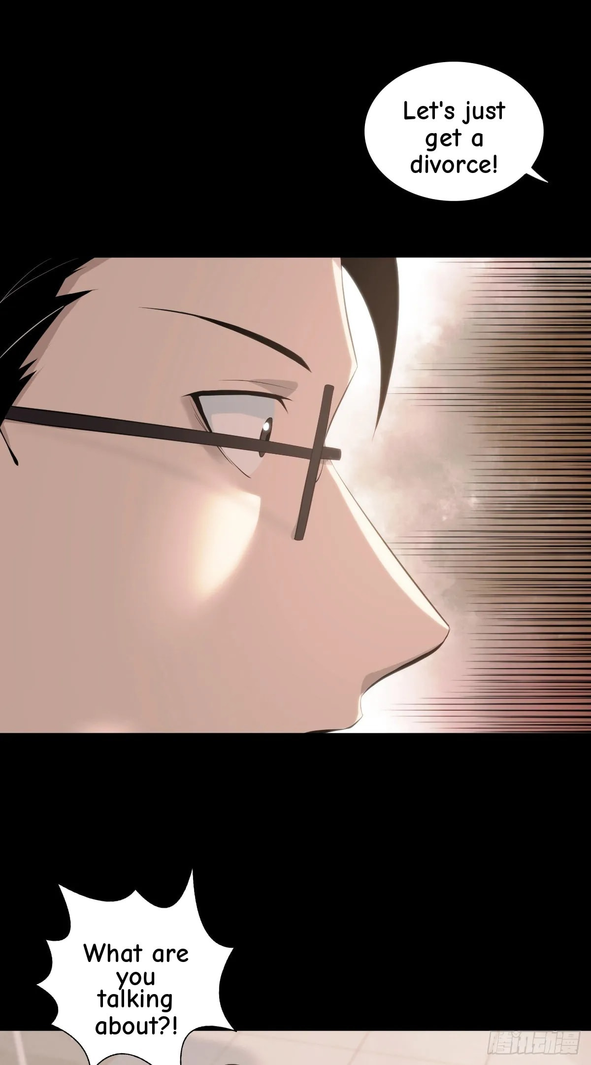 Innocent Murder Chapter 110 page 39 - 
