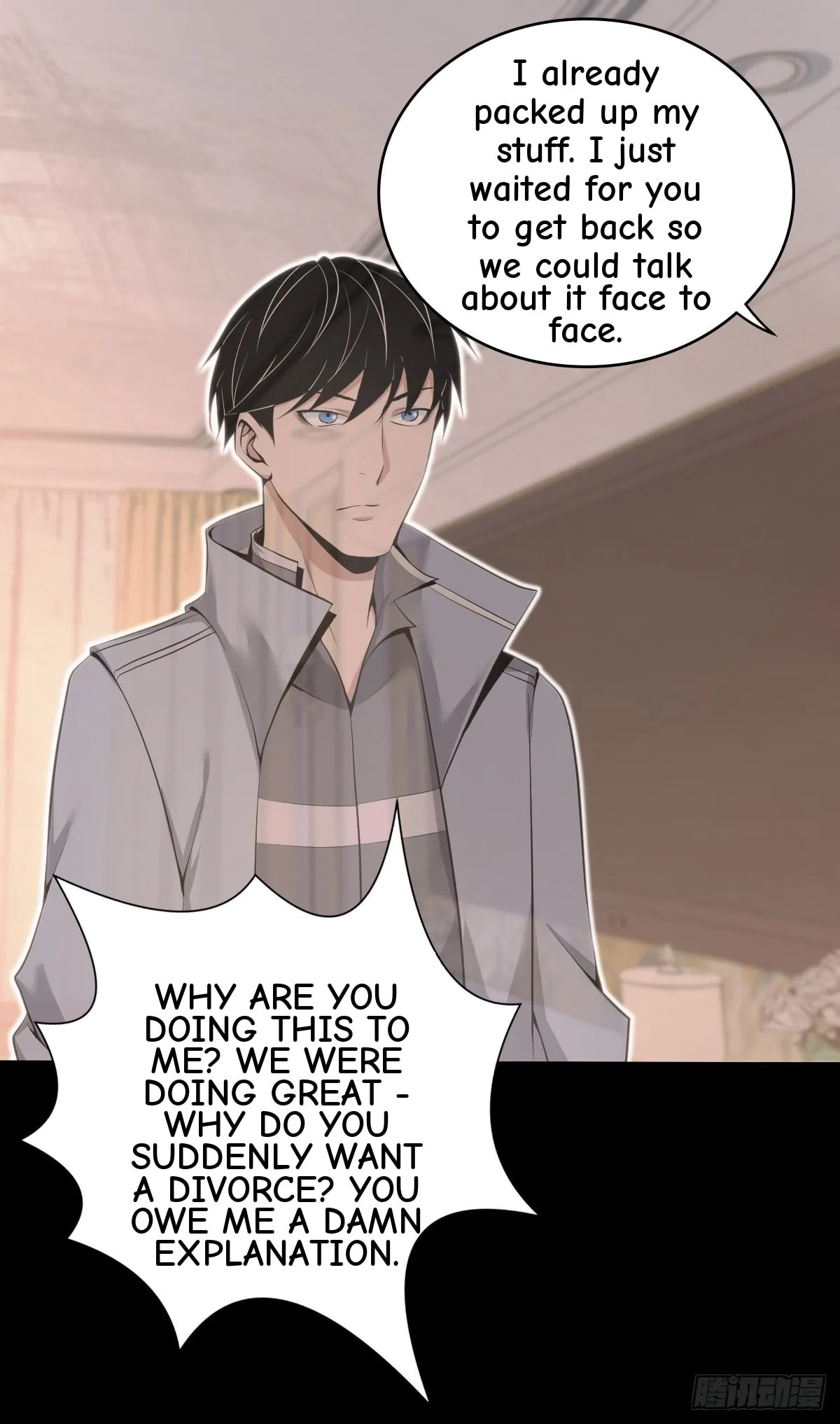 Innocent Murder Chapter 110 page 41 - 