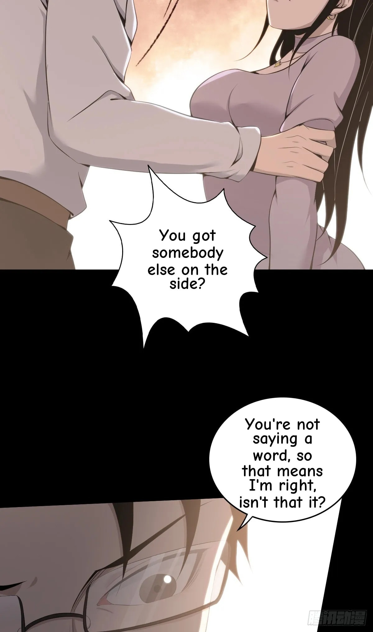 Innocent Murder Chapter 110 page 46 - 