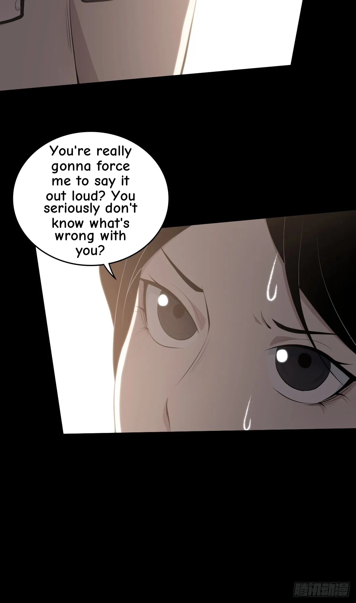 Innocent Murder Chapter 110 page 47 - 