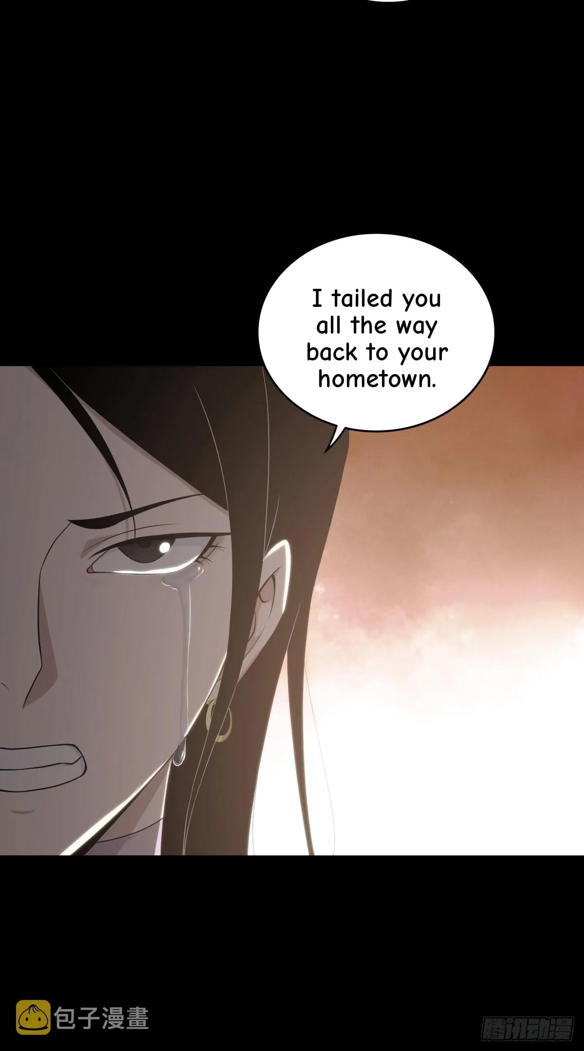 Innocent Murder Chapter 110 page 52 - 