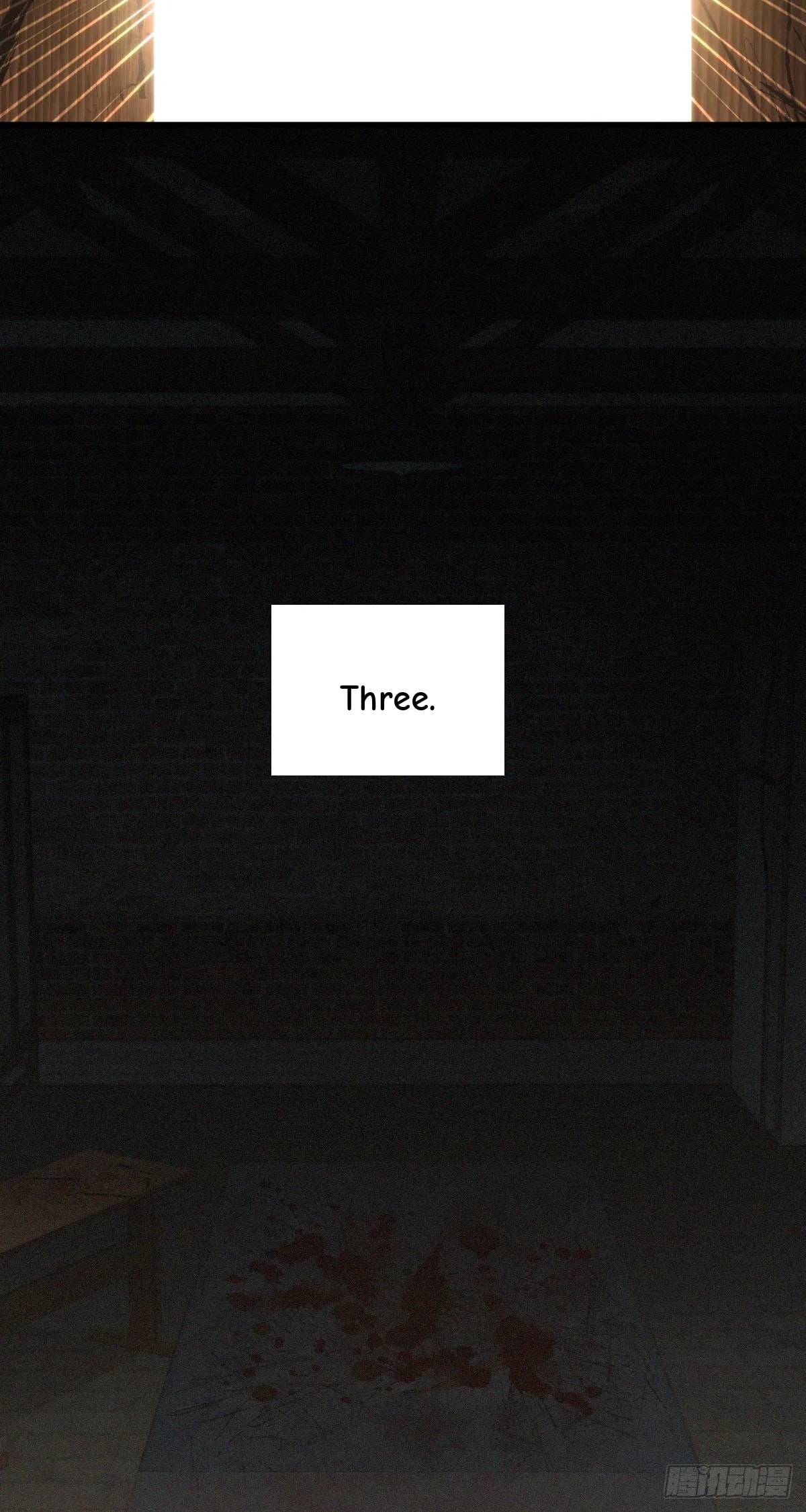 Innocent Murder Chapter 110 page 7 - 
