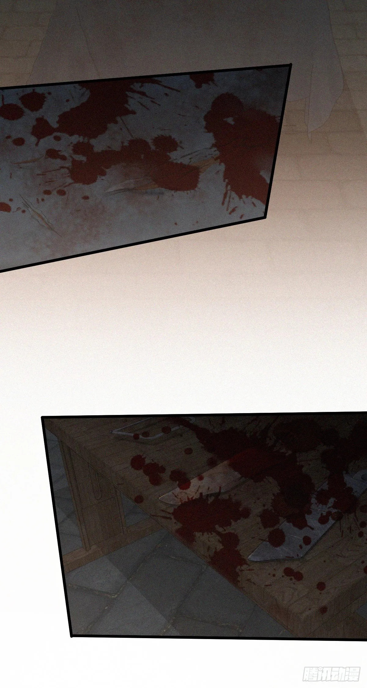 Innocent Murder Chapter 110 page 8 - 
