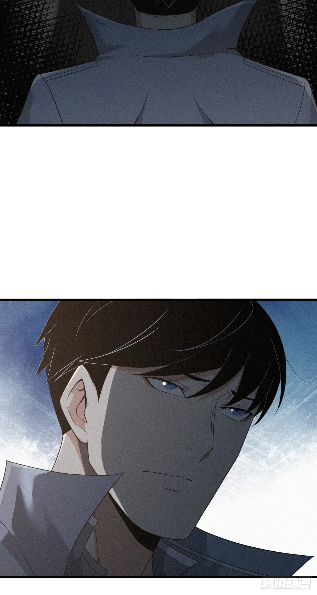 Innocent Murder Chapter 110 page 10 - 