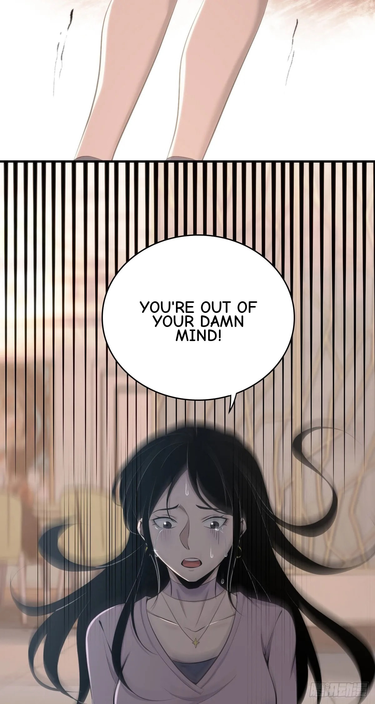 Innocent Murder Chapter 111 page 12 - 