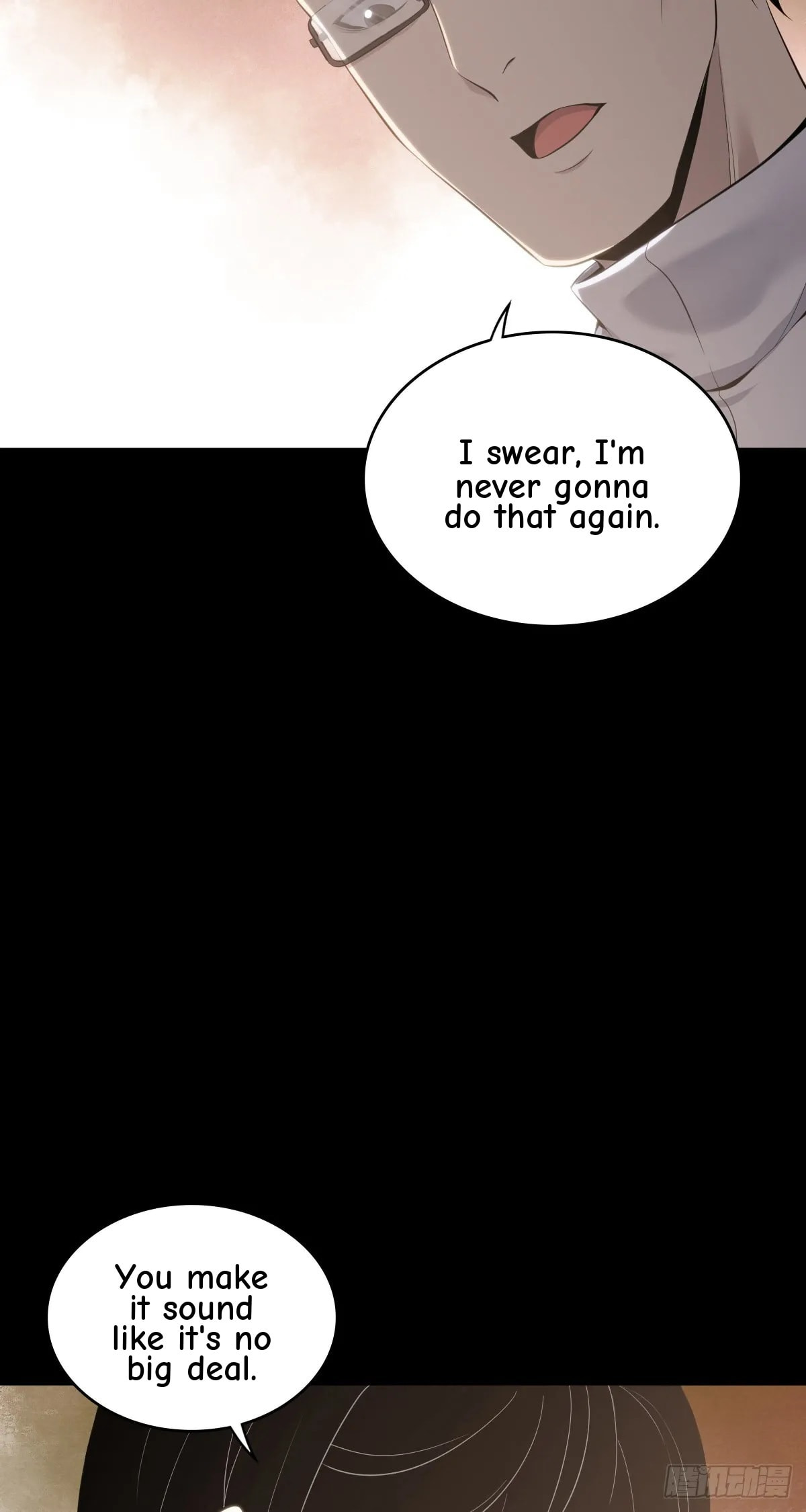 Innocent Murder Chapter 111 page 14 - 