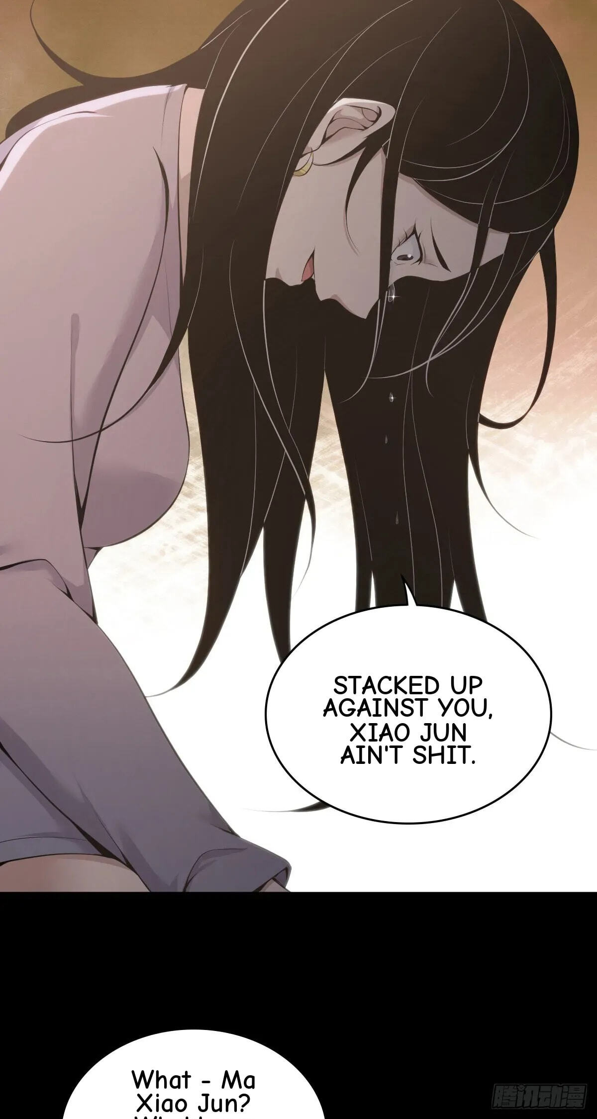 Innocent Murder Chapter 111 page 16 - 