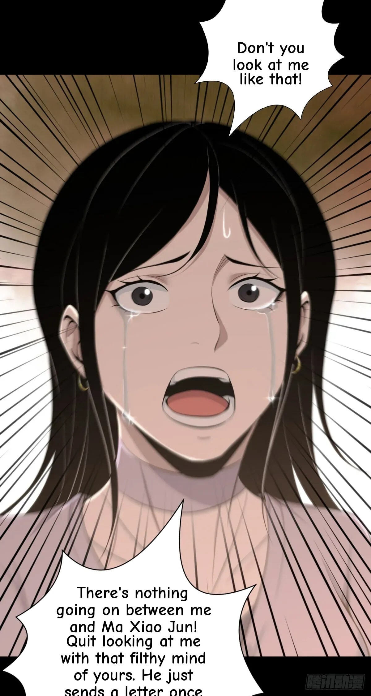 Innocent Murder Chapter 111 page 19 - 