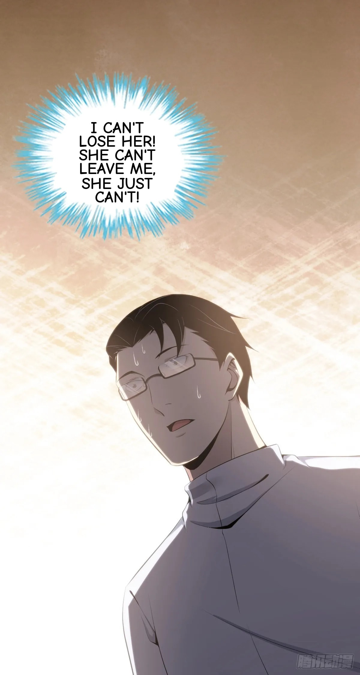 Innocent Murder Chapter 111 page 3 - 