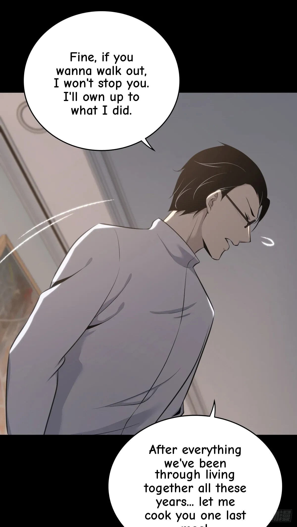 Innocent Murder Chapter 111 page 26 - 