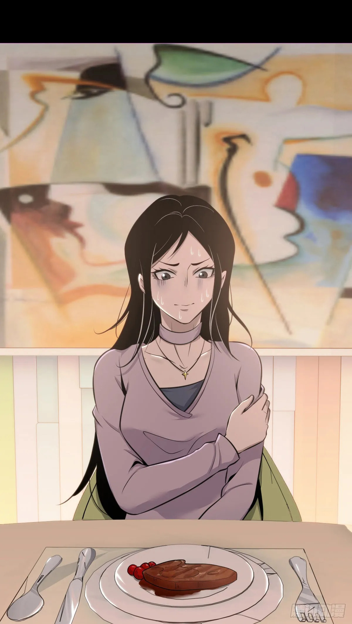 Innocent Murder Chapter 111 page 28 - 