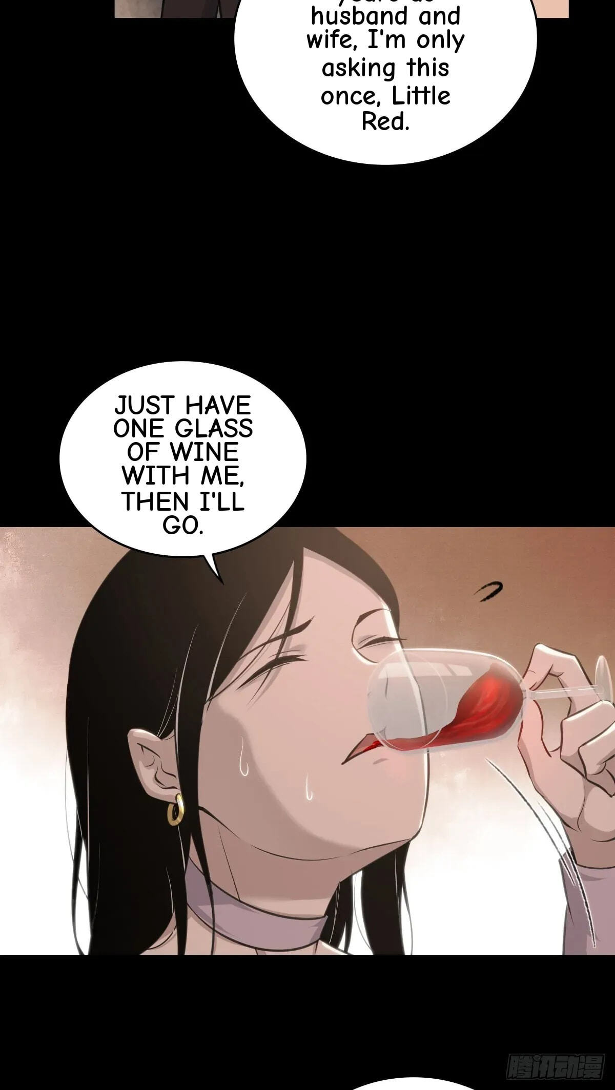 Innocent Murder Chapter 111 page 30 - 