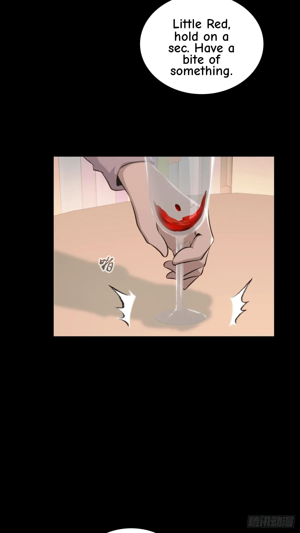 Innocent Murder Chapter 111 page 31 - 