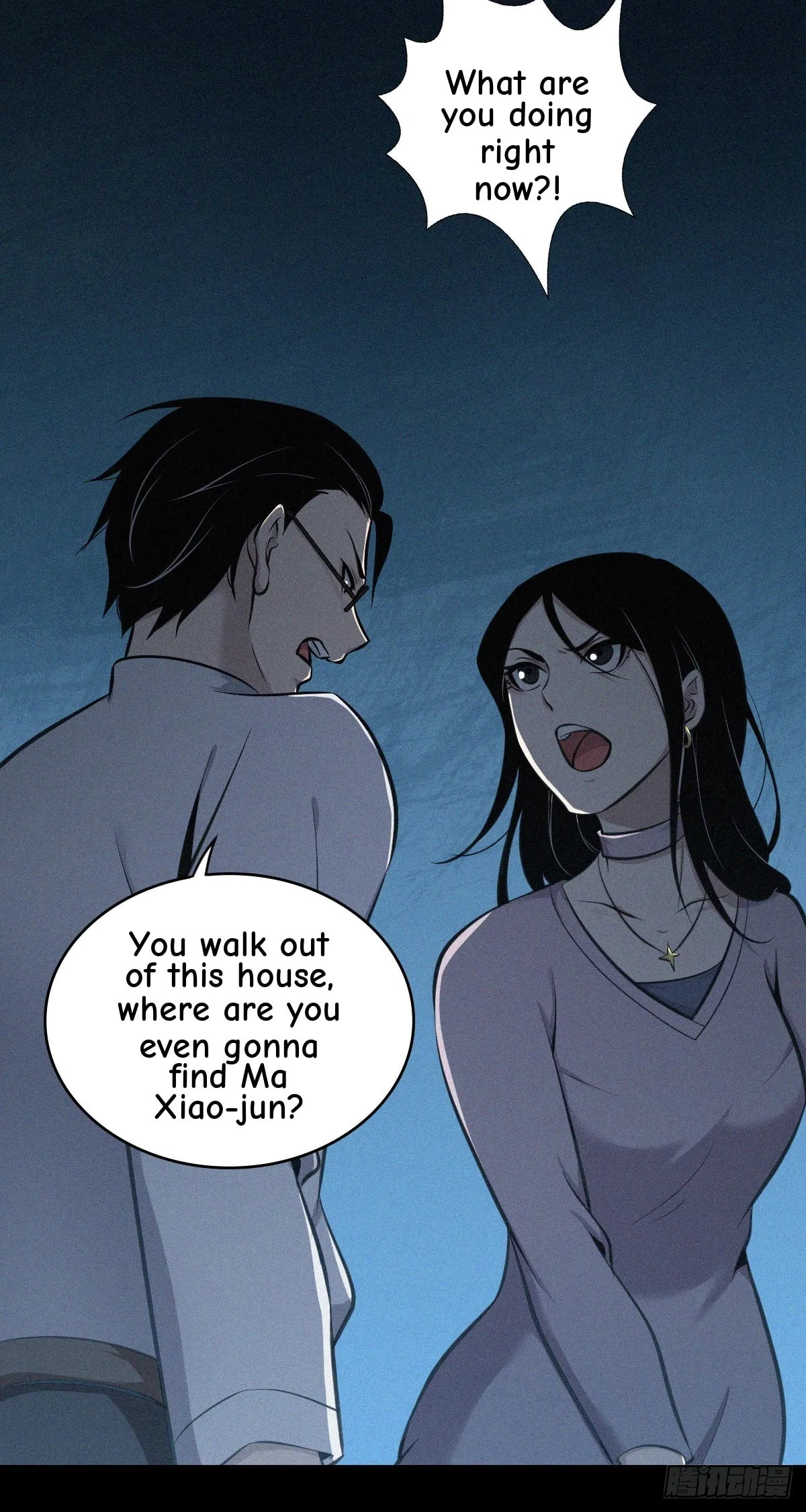 Innocent Murder Chapter 111 page 35 - 