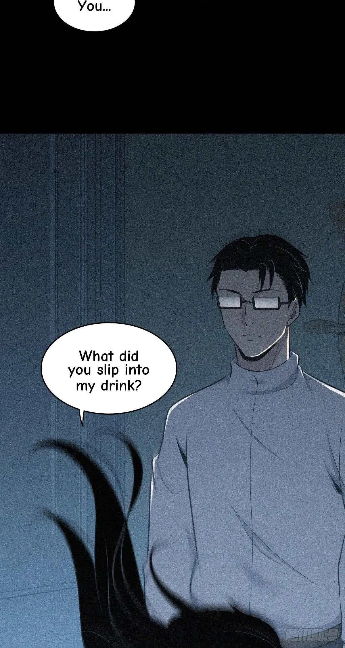 Innocent Murder Chapter 111 page 38 - 