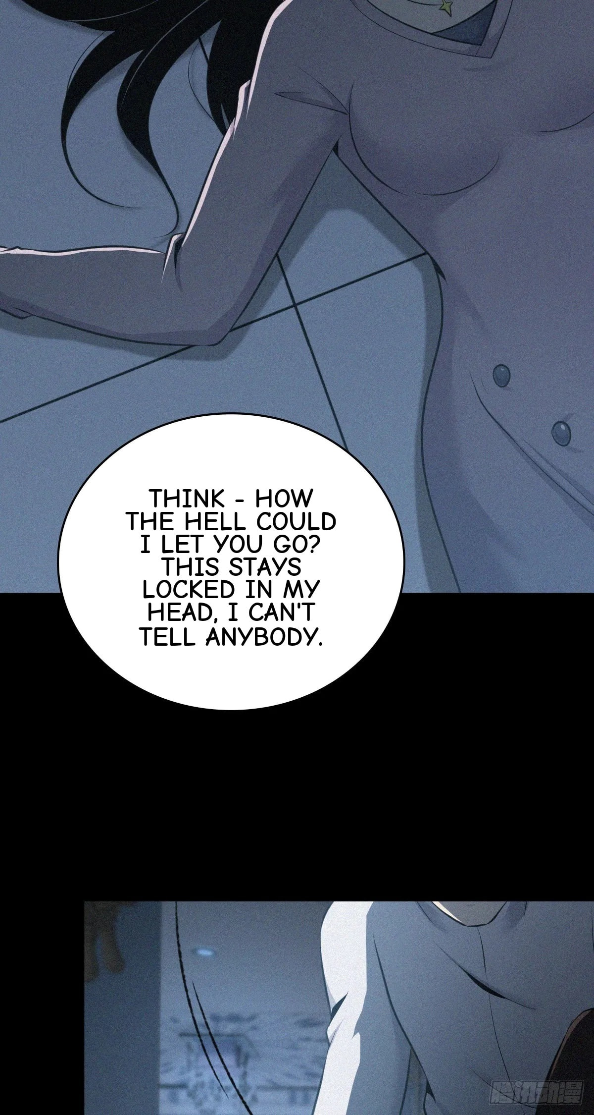 Innocent Murder Chapter 111 page 40 - 