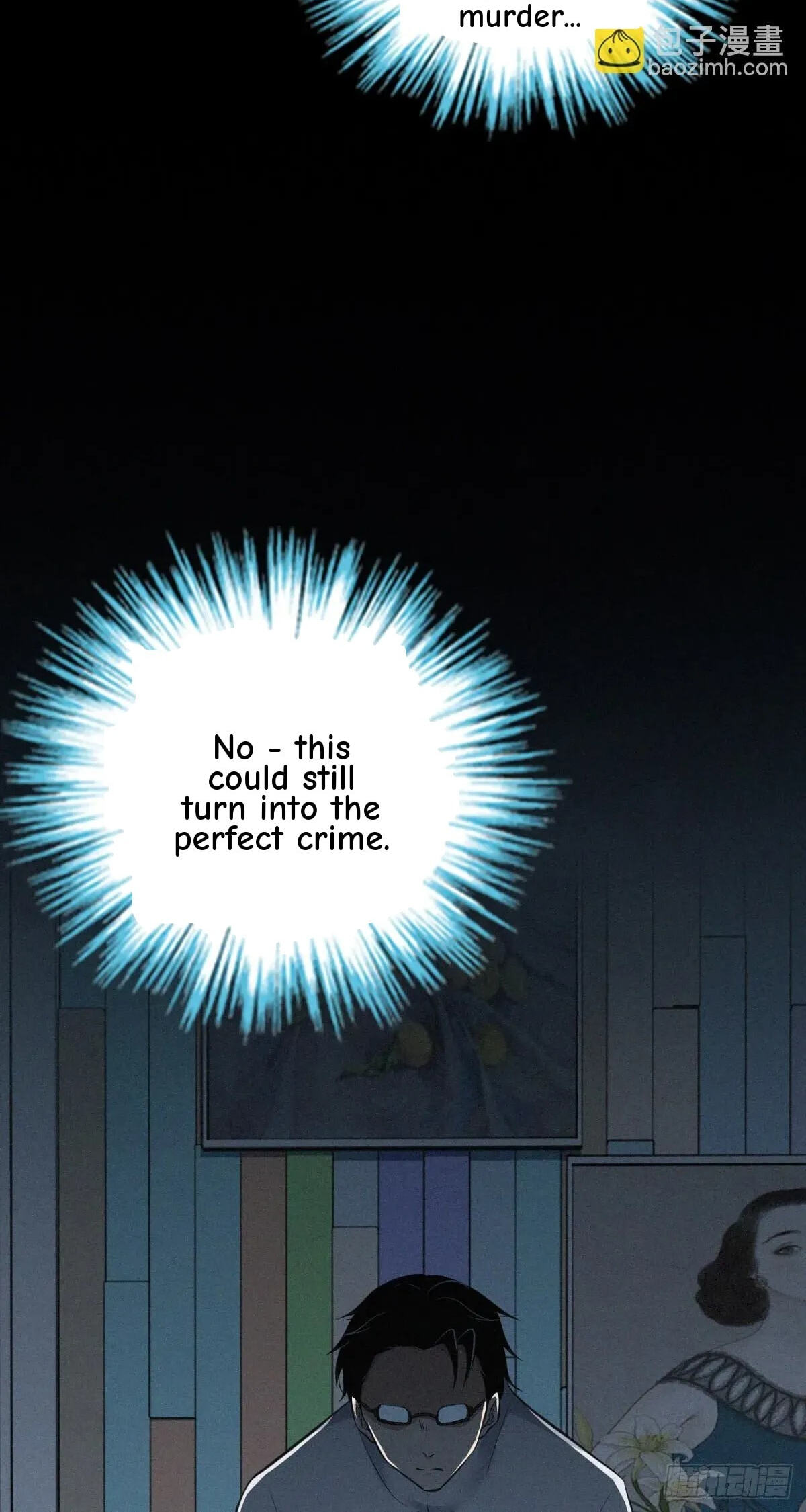 Innocent Murder Chapter 111 page 46 - 