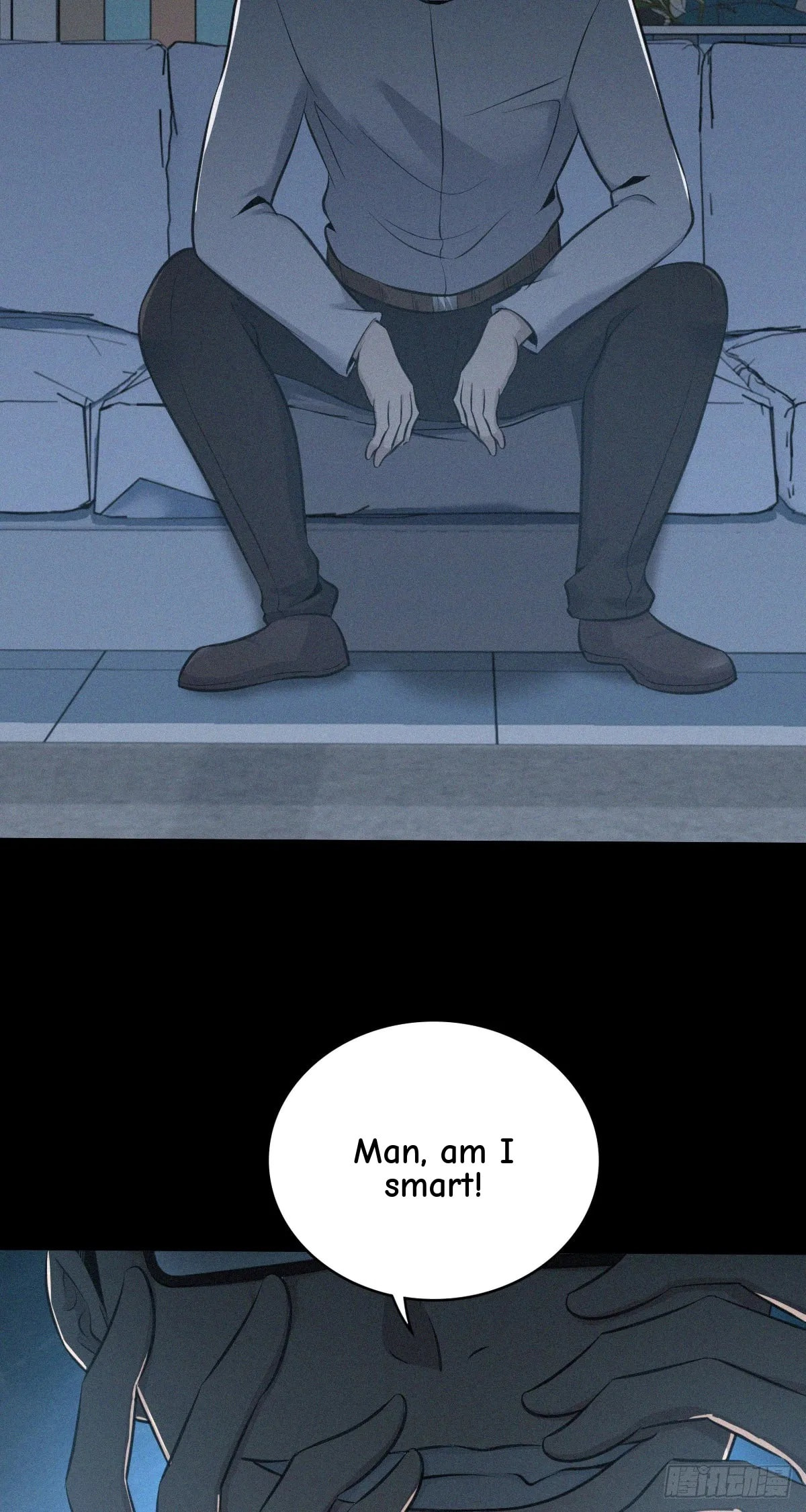Innocent Murder Chapter 111 page 47 - 
