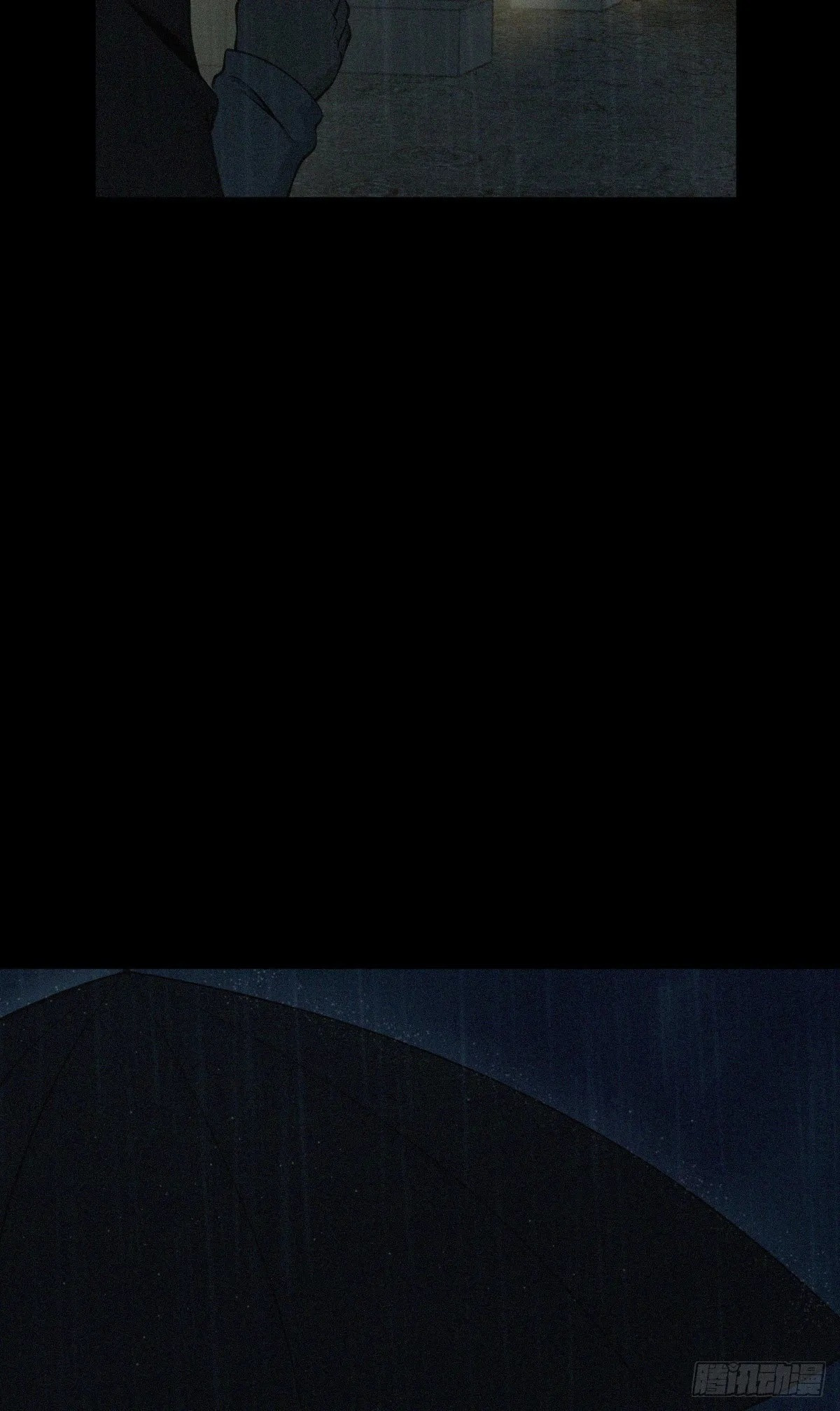 Innocent Murder Chapter 111 page 56 - 