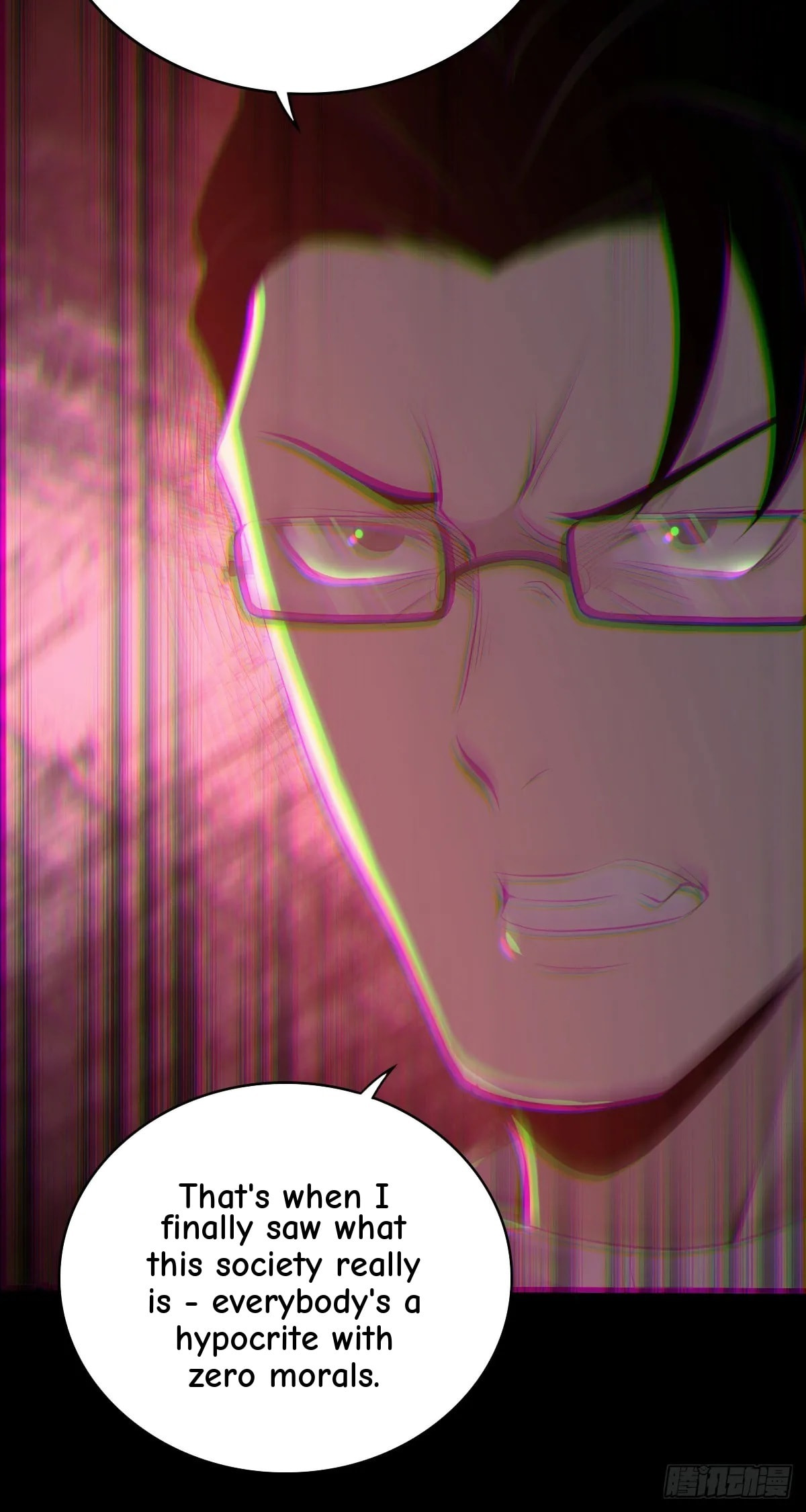Innocent Murder Chapter 111 page 9 - 
