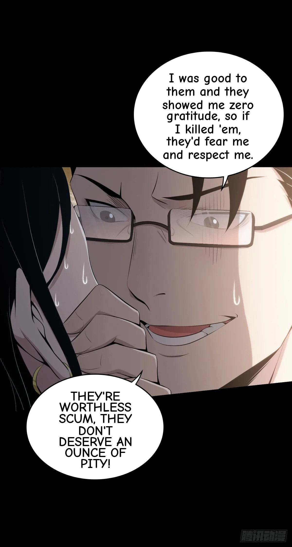 Innocent Murder Chapter 111 page 10 - 