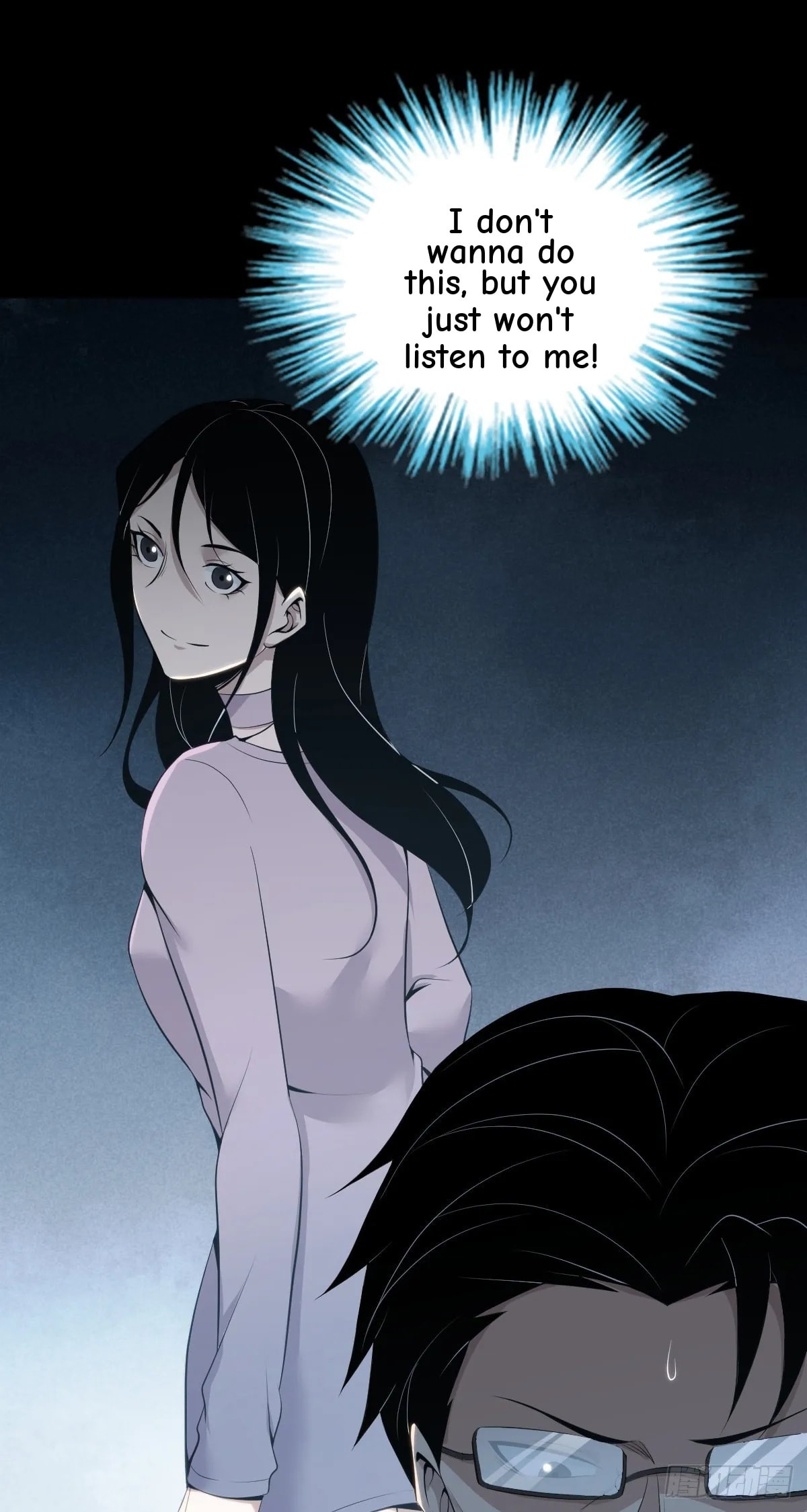 Innocent Murder Chapter 112 page 18 - 