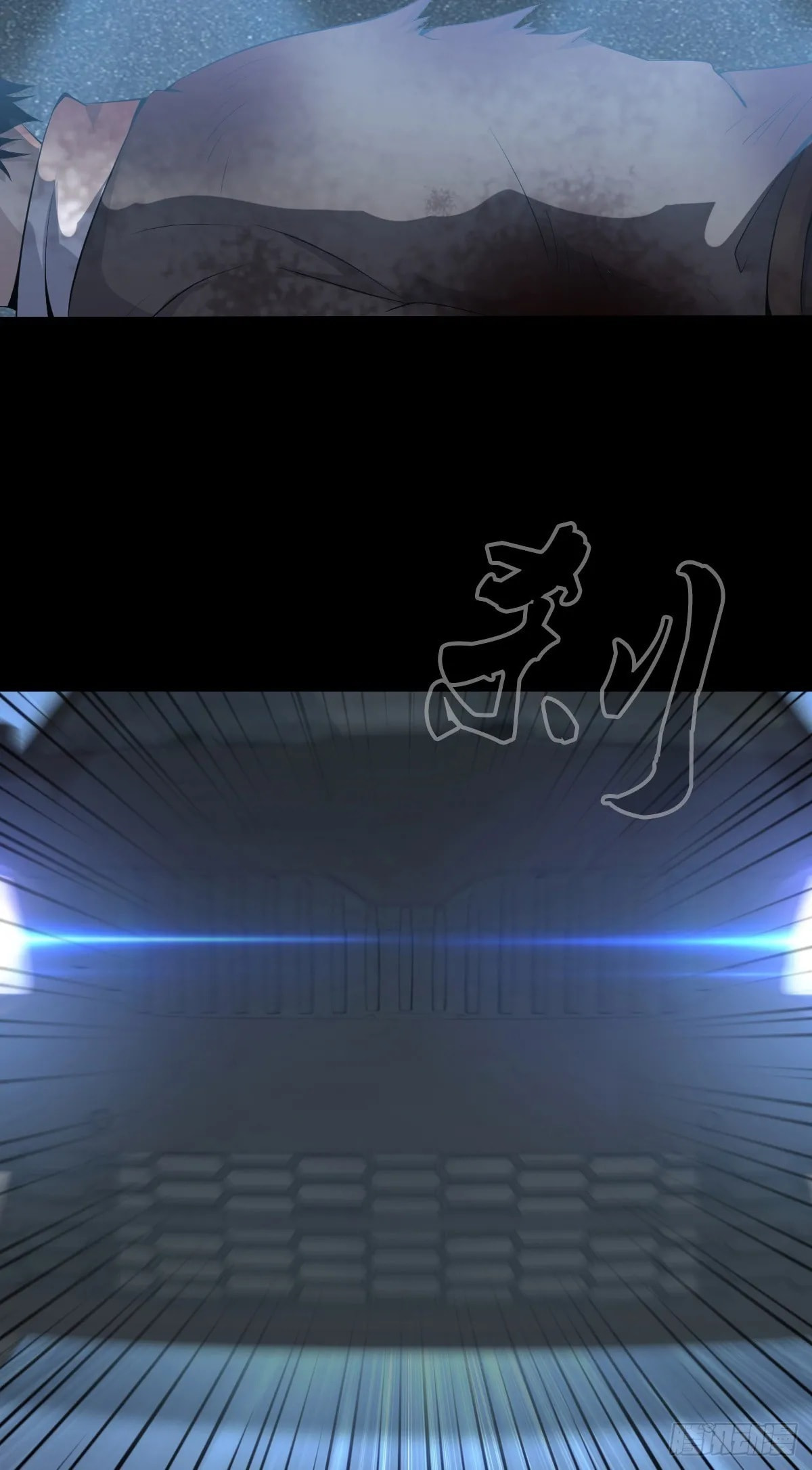 Innocent Murder Chapter 112 page 31 - 