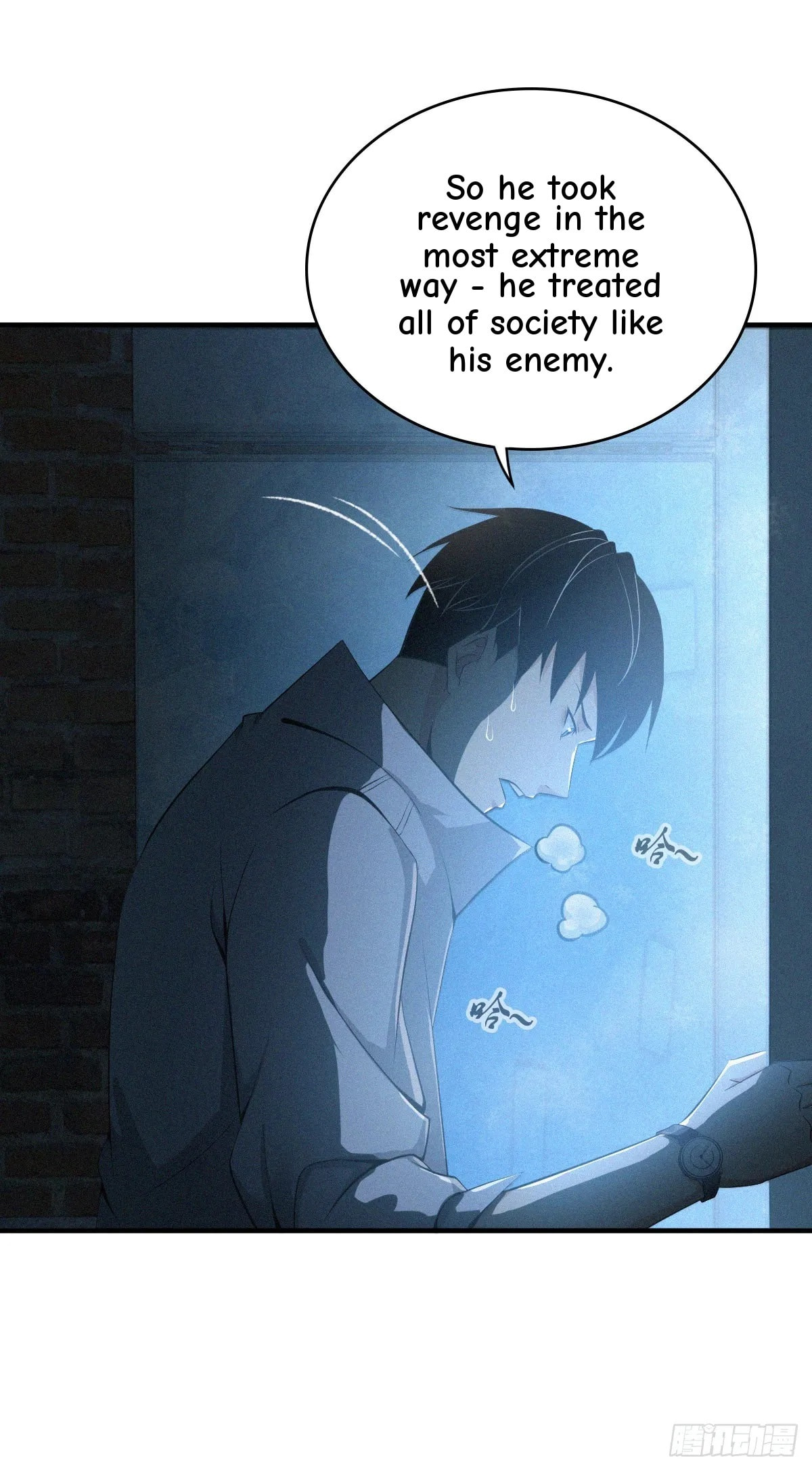 Innocent Murder Chapter 112 page 34 - 