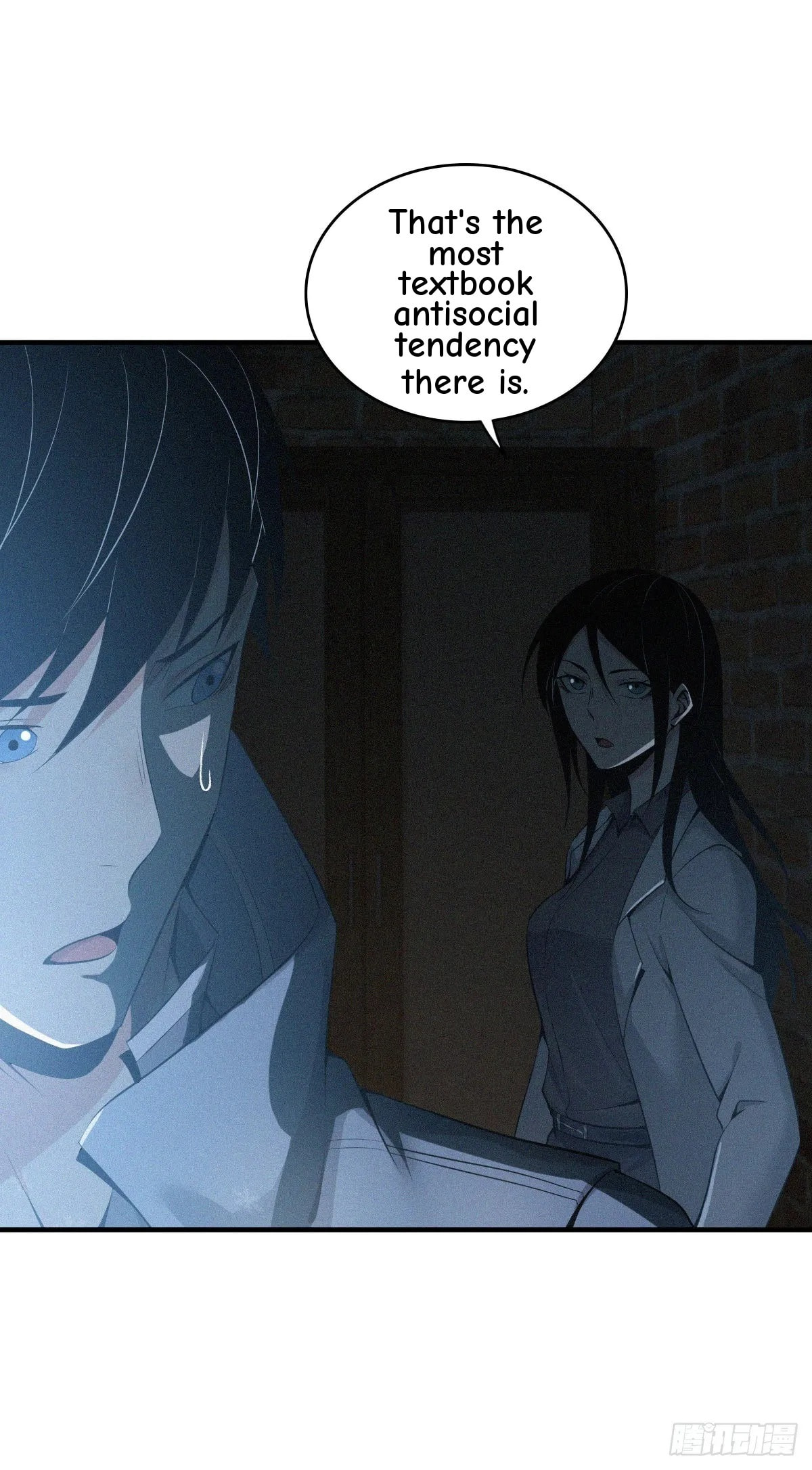 Innocent Murder Chapter 112 page 35 - 