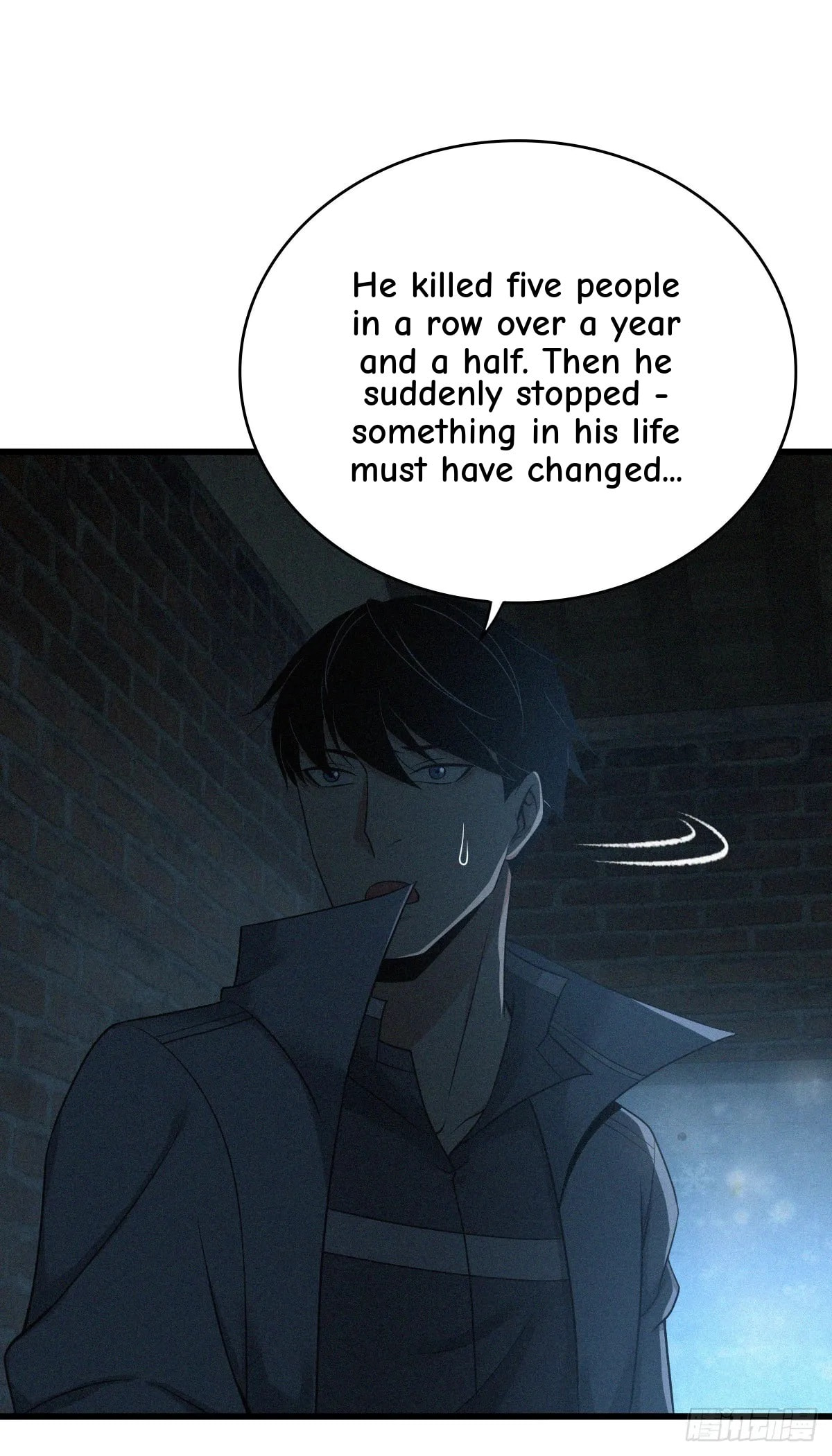 Innocent Murder Chapter 112 page 36 - 