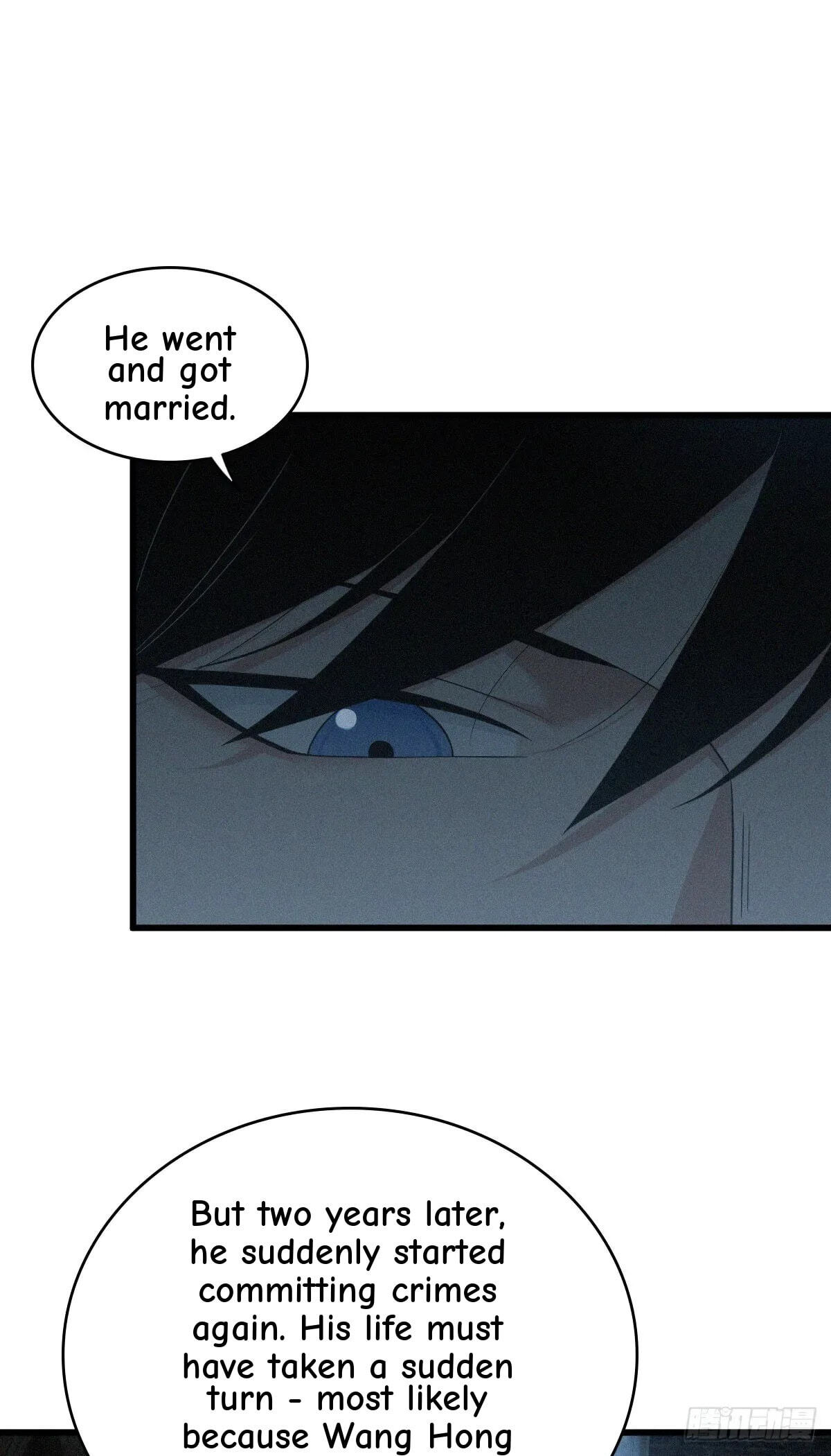 Innocent Murder Chapter 112 page 37 - 