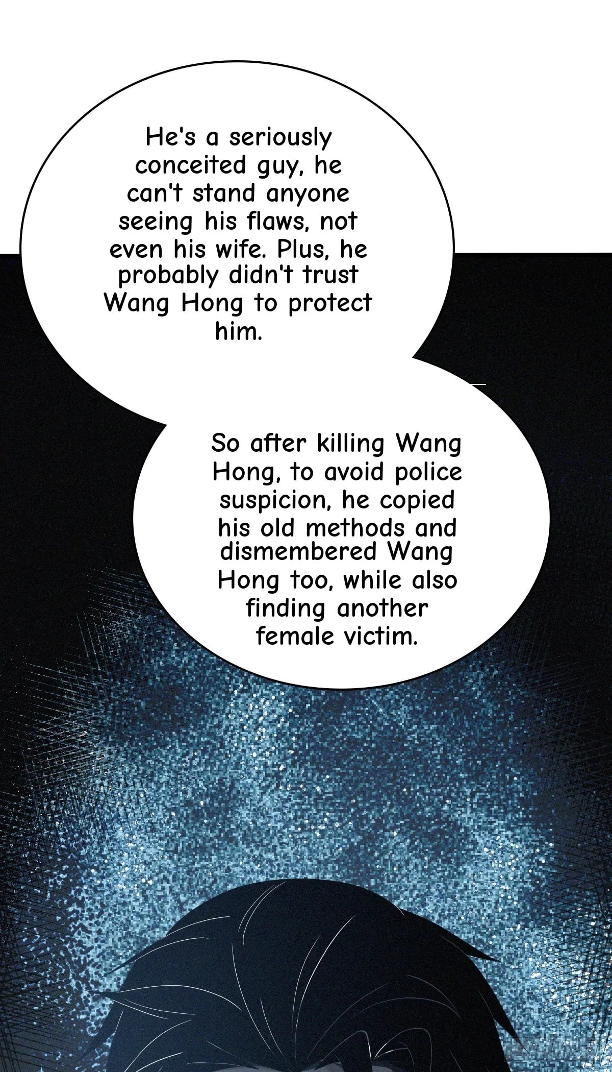 Innocent Murder Chapter 112 page 39 - 