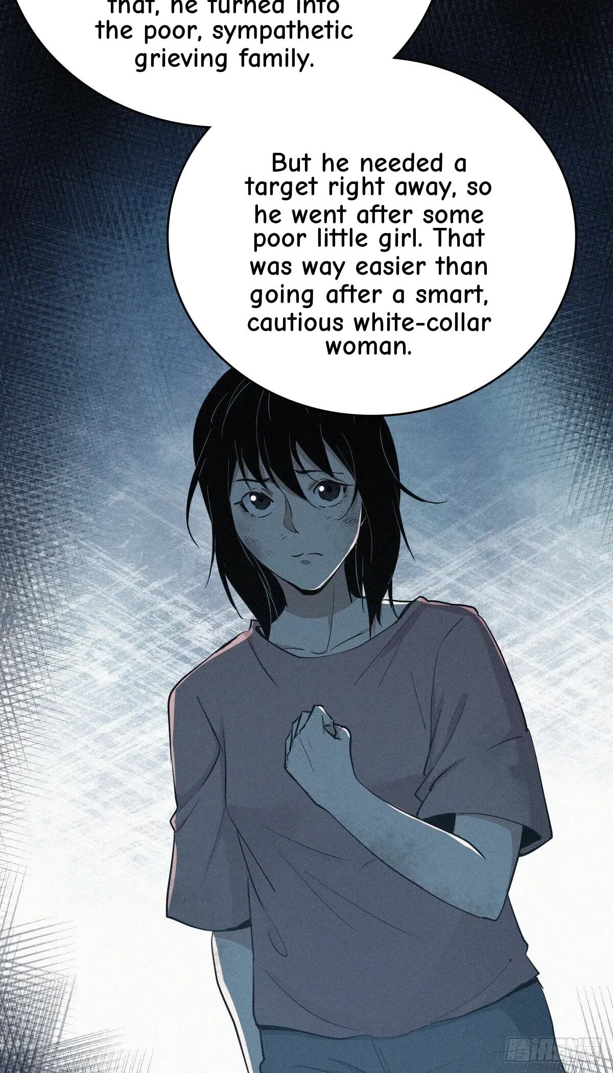 Innocent Murder Chapter 112 page 41 - 
