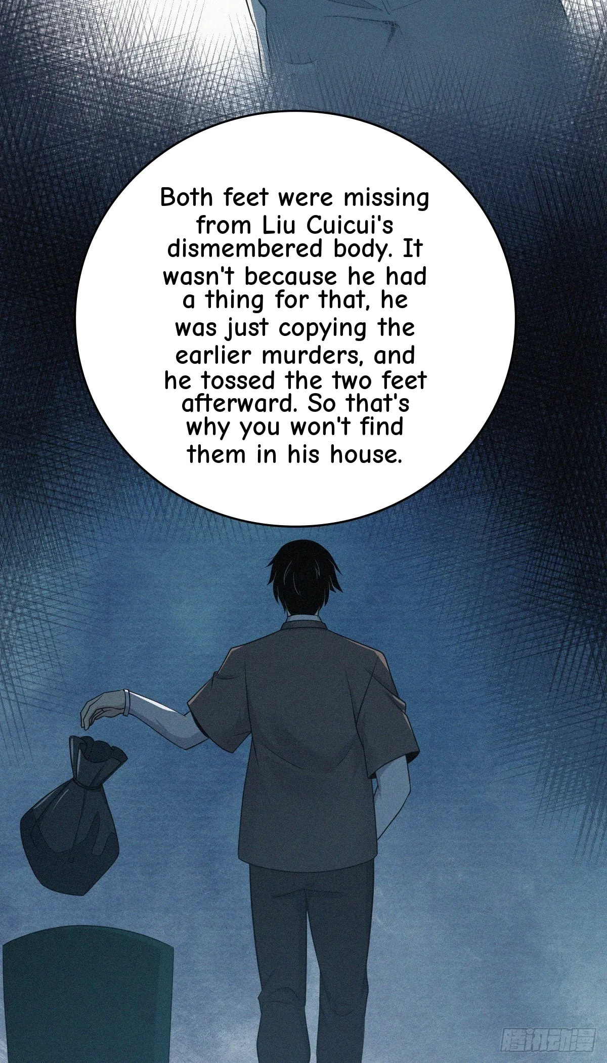 Innocent Murder Chapter 112 page 42 - 