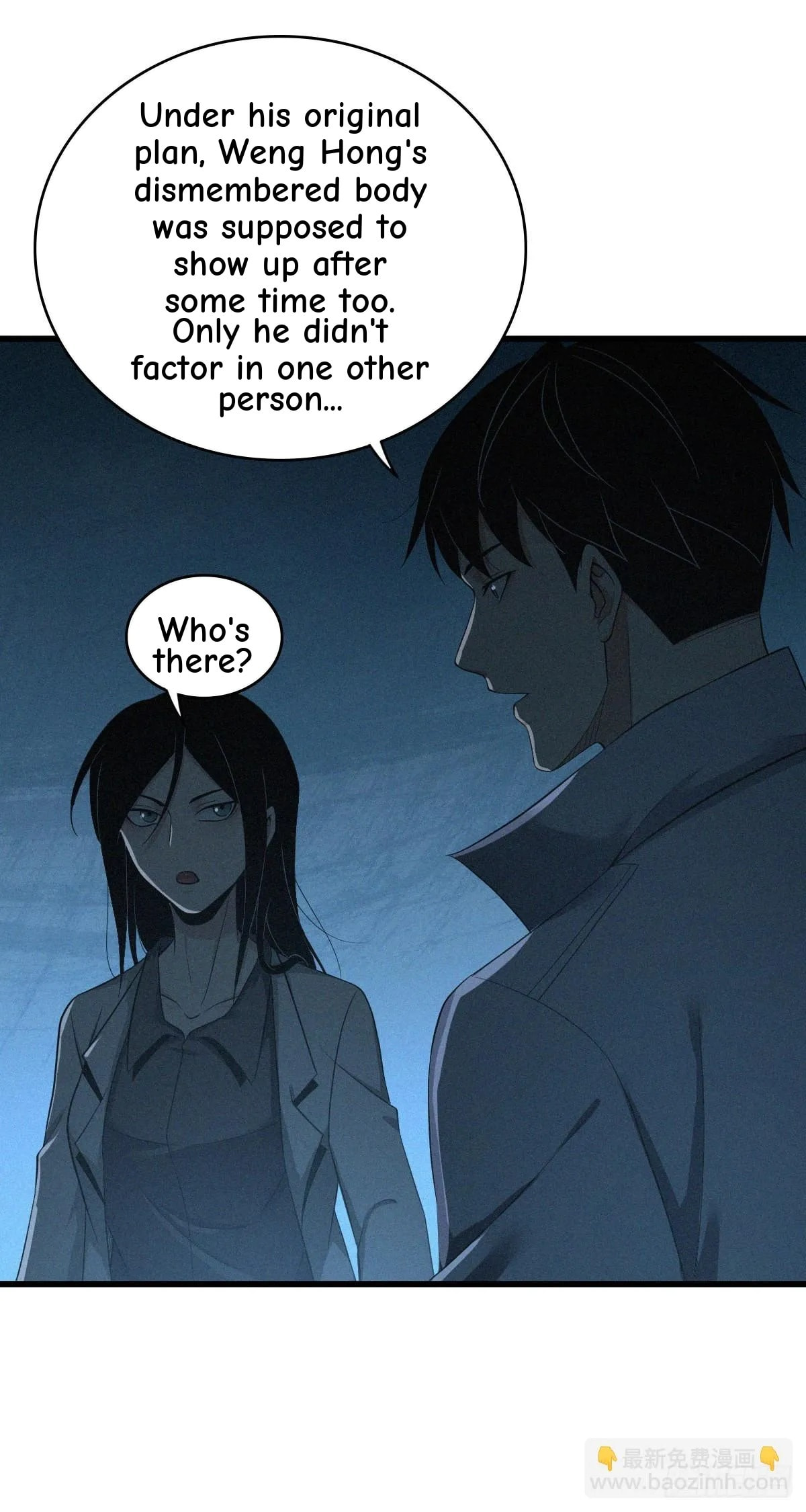Innocent Murder Chapter 112 page 44 - 