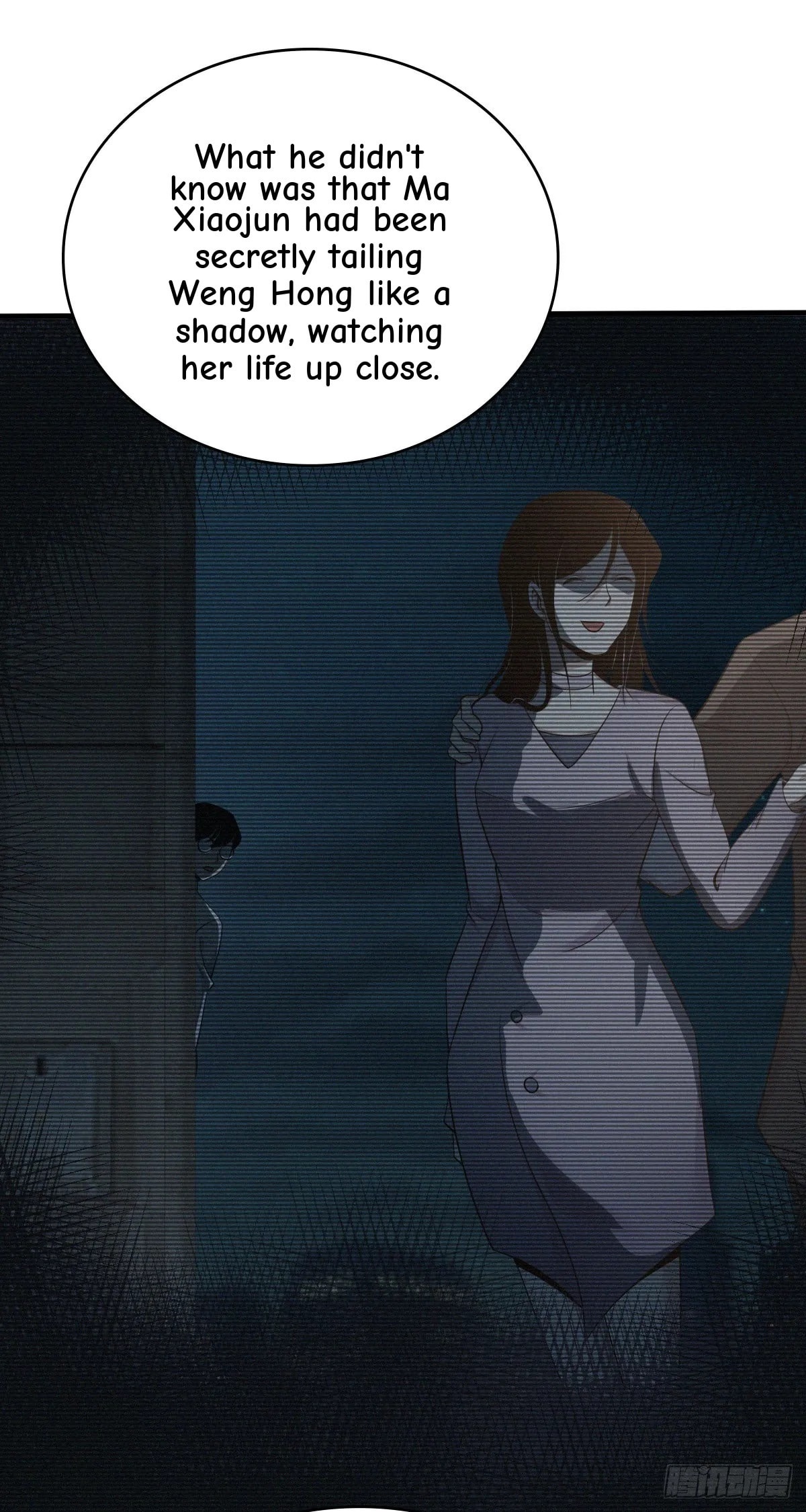 Innocent Murder Chapter 112 page 45 - 
