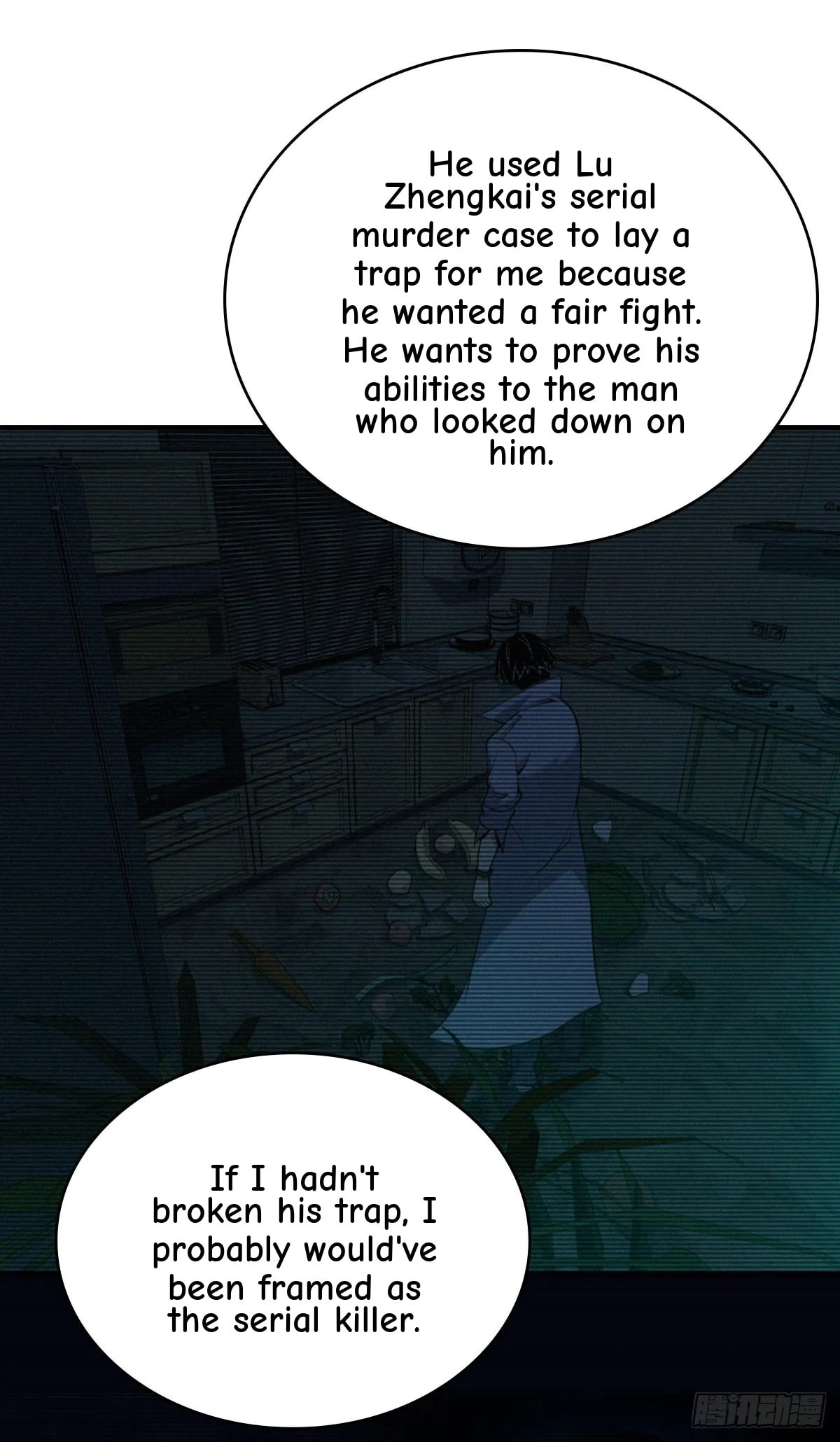 Innocent Murder Chapter 112 page 53 - 