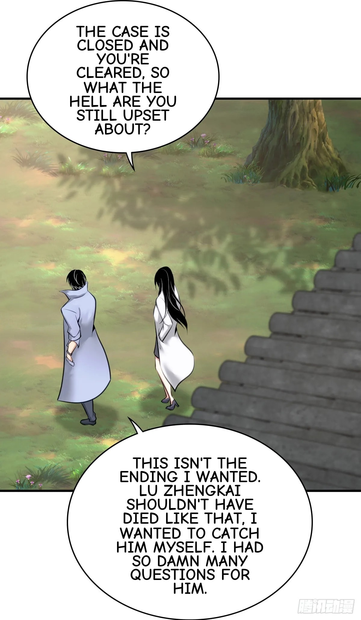 Innocent Murder Chapter 112 page 56 - 