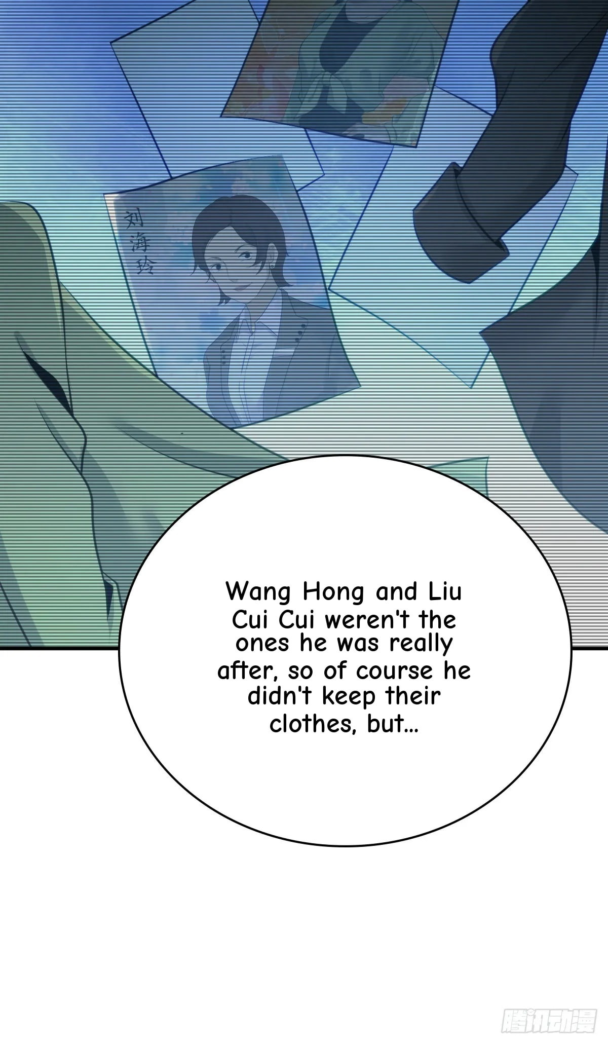 Innocent Murder Chapter 112 page 60 - 