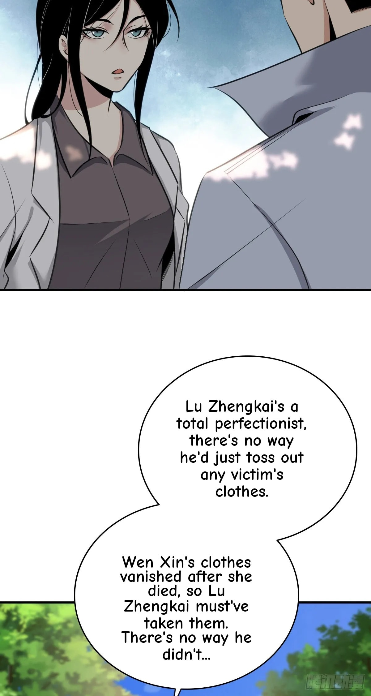 Innocent Murder Chapter 112 page 67 - 