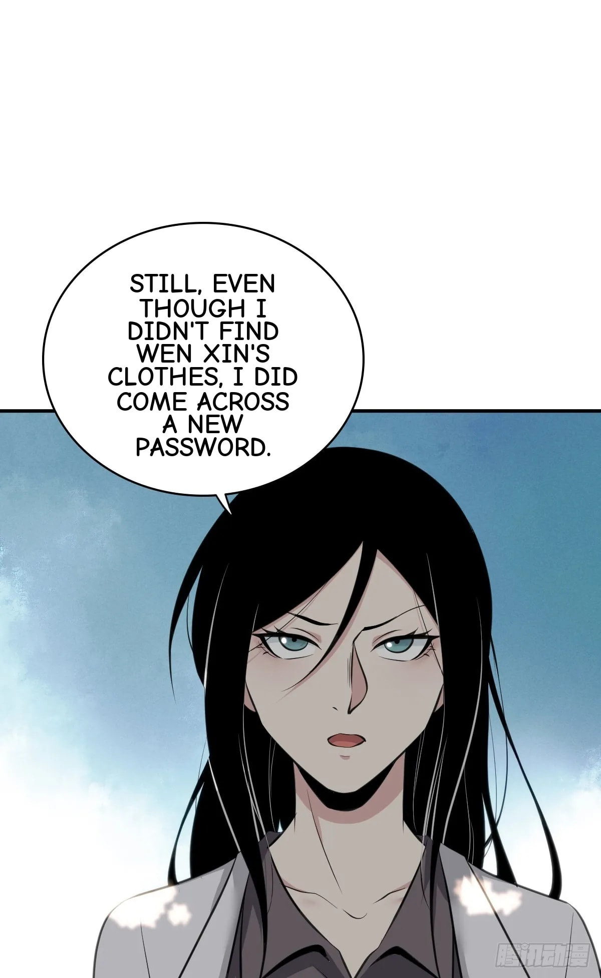 Innocent Murder Chapter 112 page 69 - 