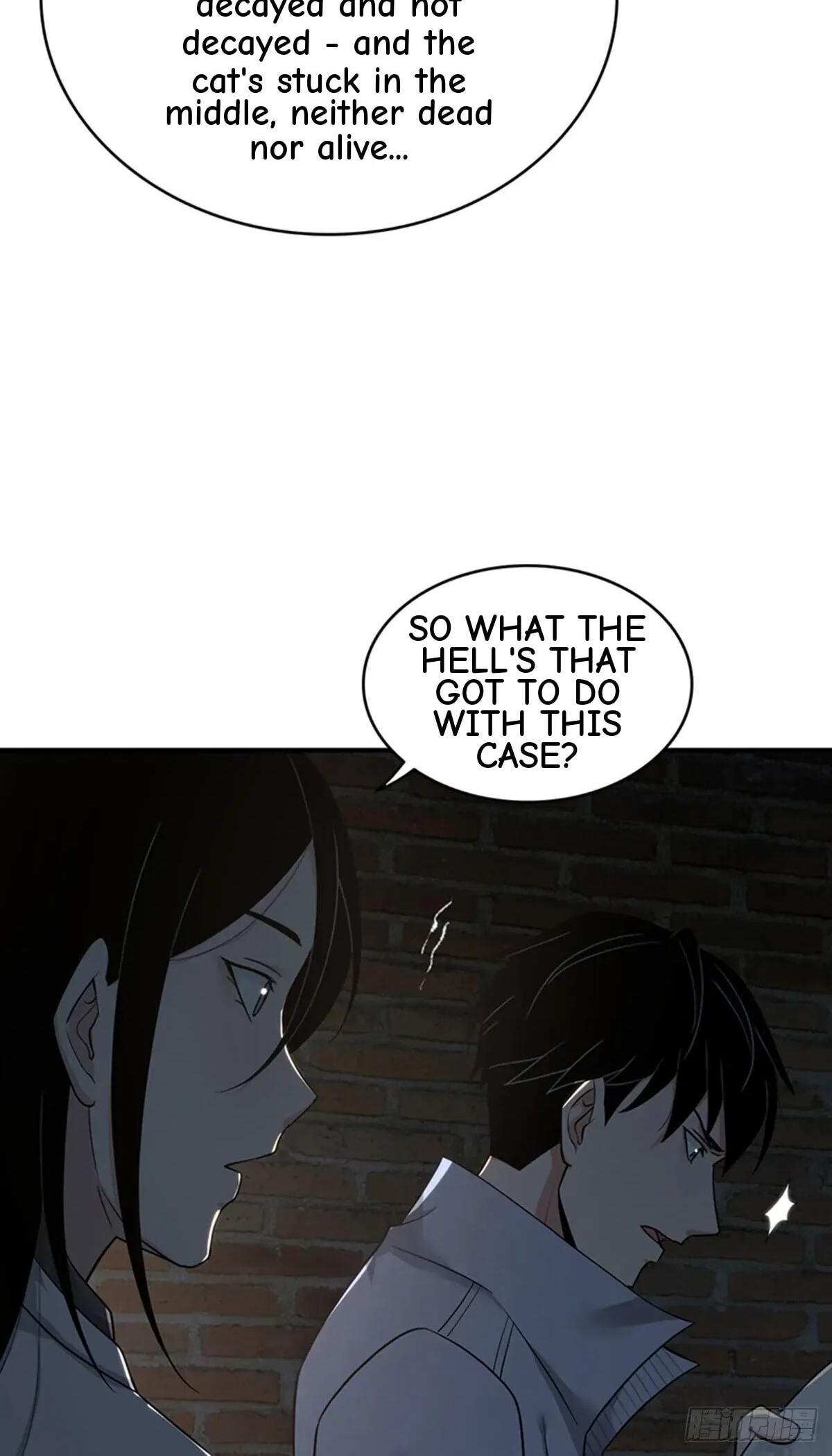 Innocent Murder Chapter 113 page 11 - 