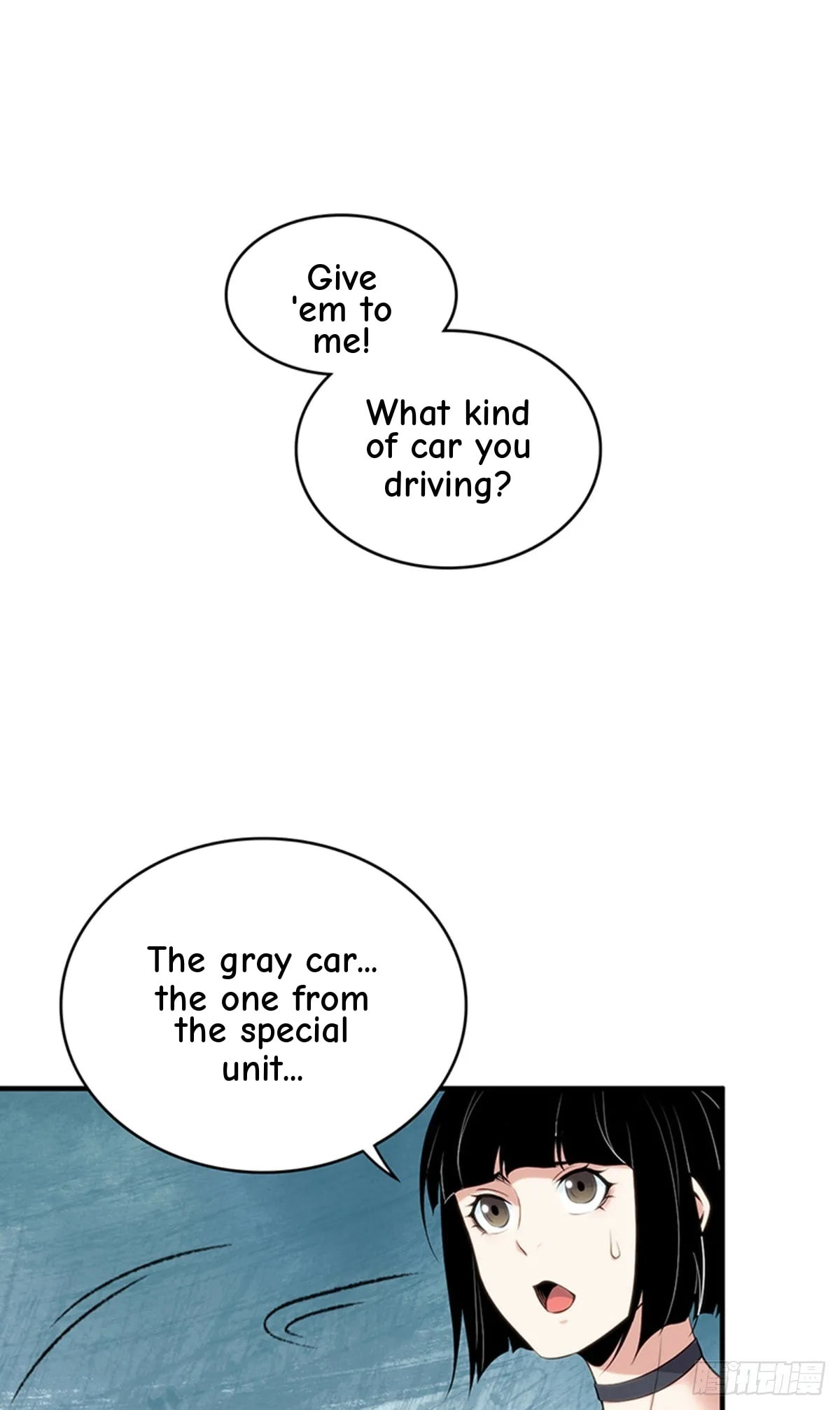 Innocent Murder Chapter 113 page 17 - 