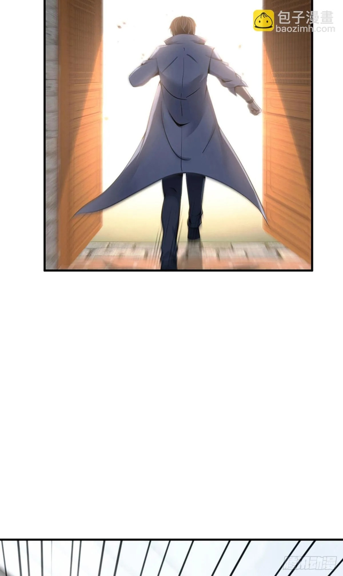 Innocent Murder Chapter 113 page 19 - 