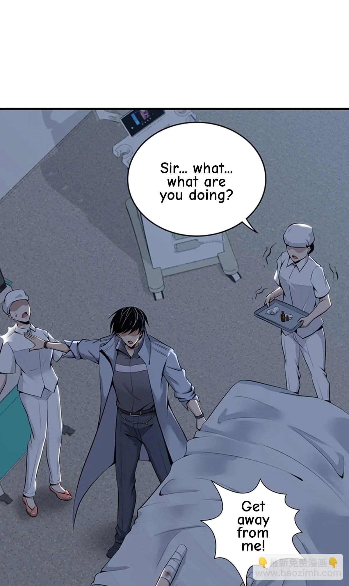 Innocent Murder Chapter 113 page 21 - 